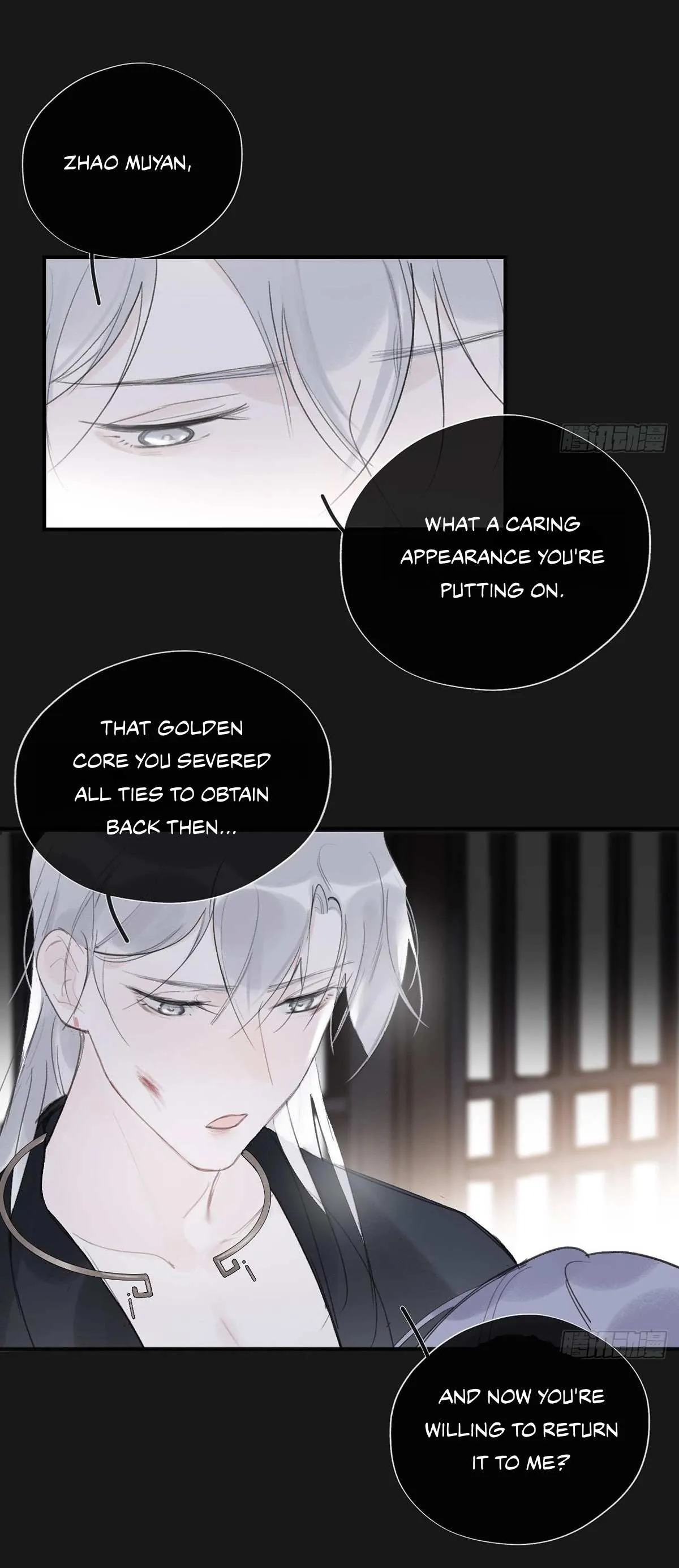 Deceiving a Loyal Heart Chapter 33 page 27 - 