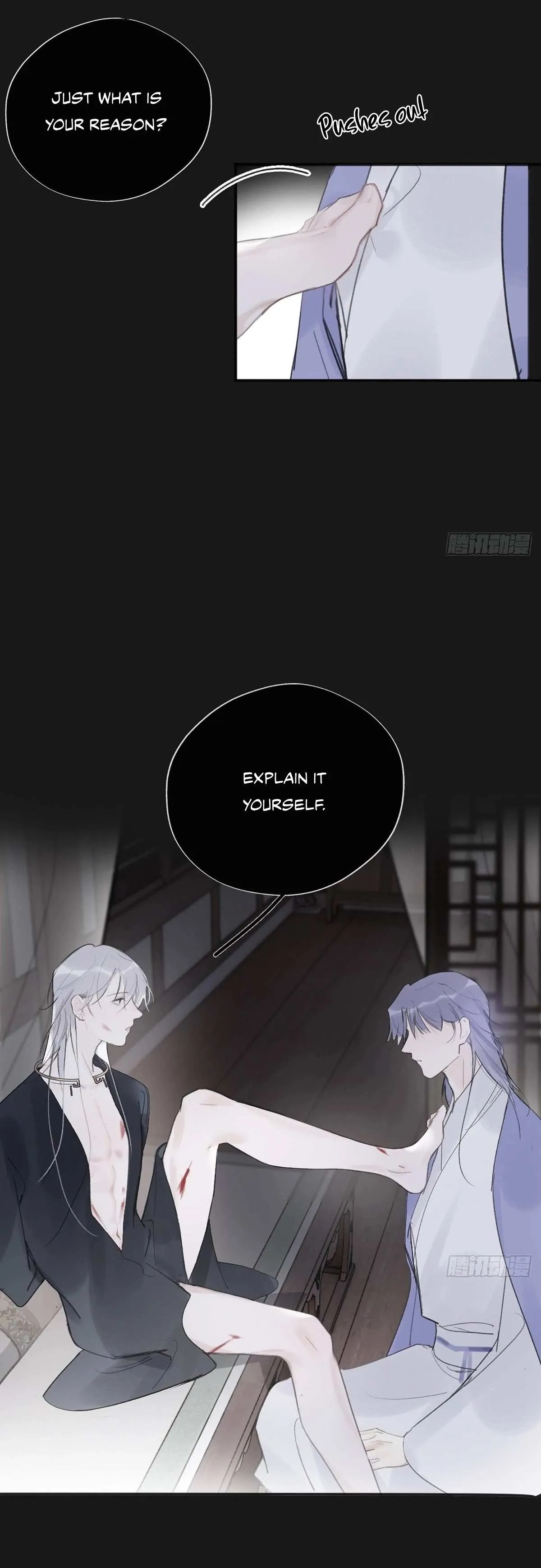 Deceiving a Loyal Heart Chapter 33 page 28 - 