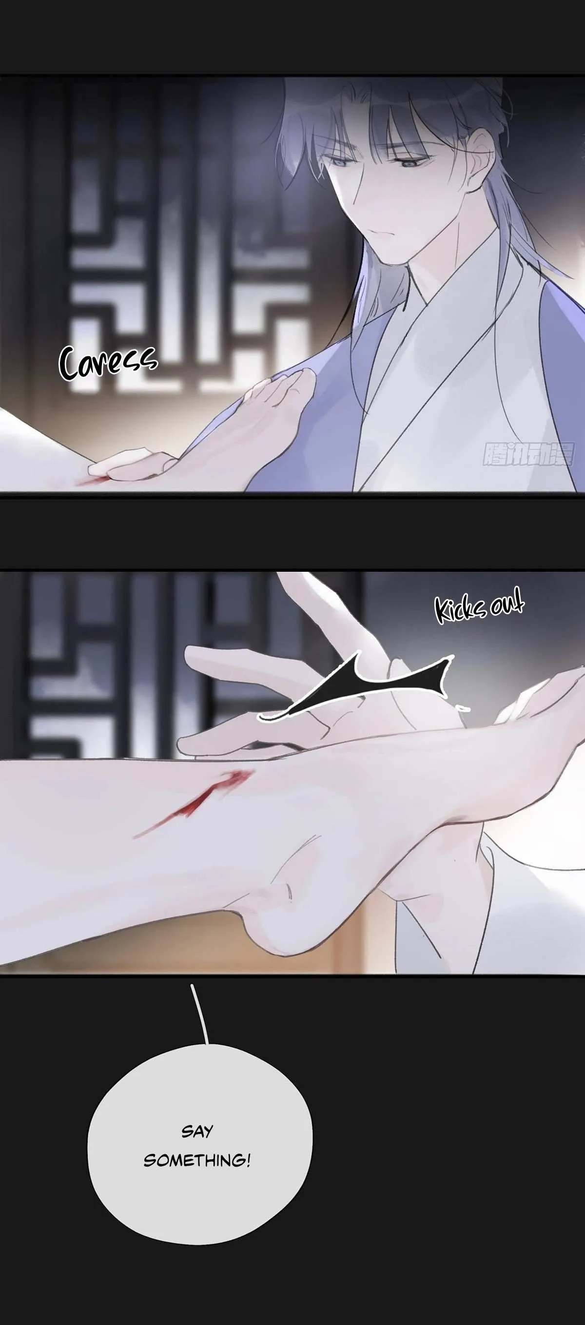 Deceiving a Loyal Heart Chapter 33 page 29 - 