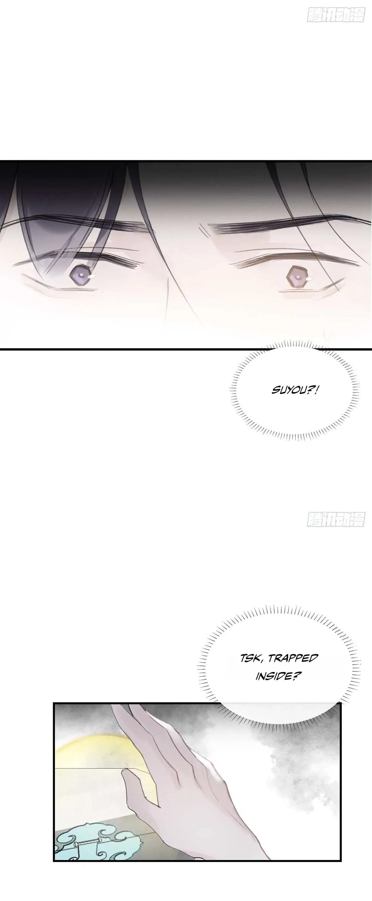 Deceiving a Loyal Heart Chapter 33 page 4 - 