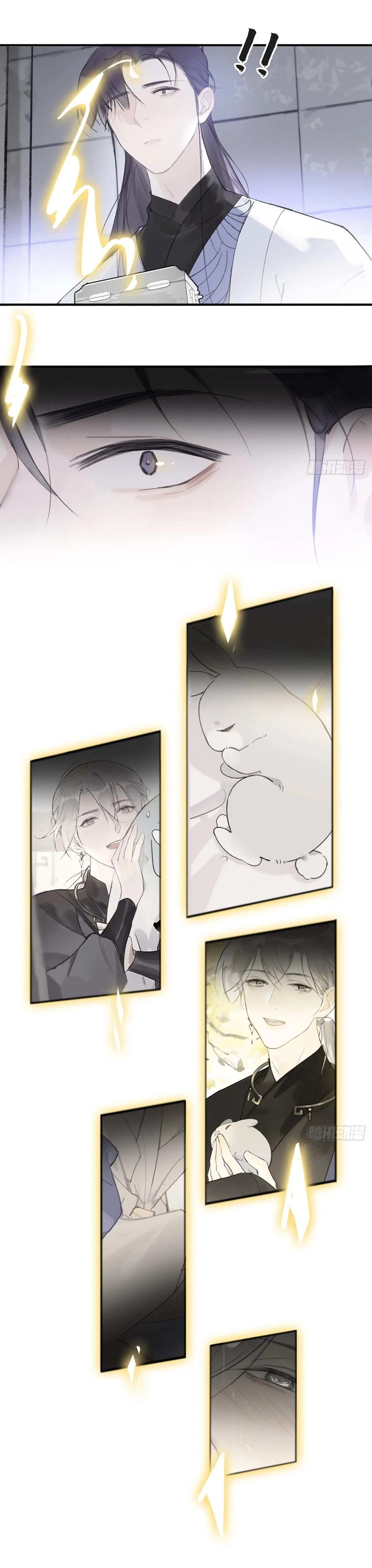 Deceiving a Loyal Heart Chapter 33 page 6 - 