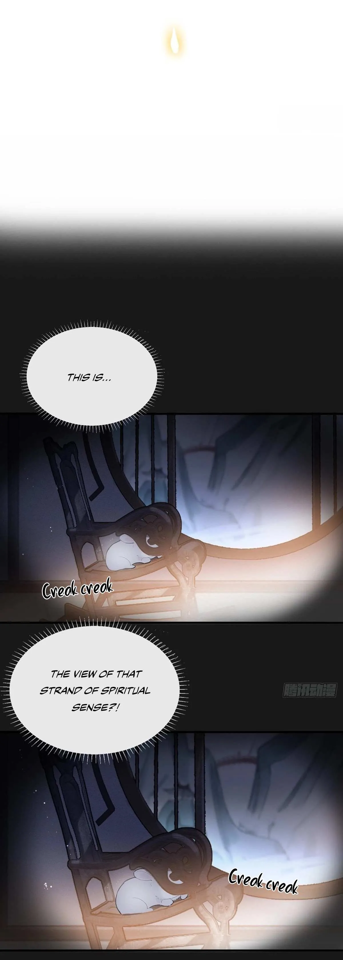 Deceiving a Loyal Heart Chapter 33 page 7 - 