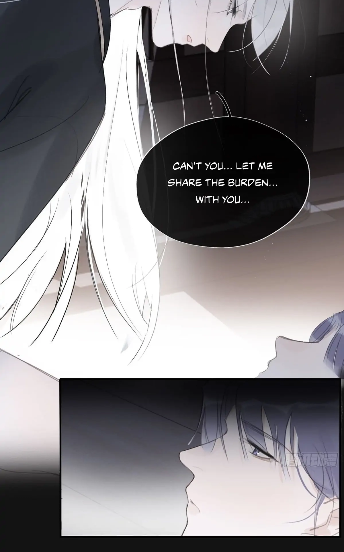 Deceiving a Loyal Heart Chapter 34 page 17 - 