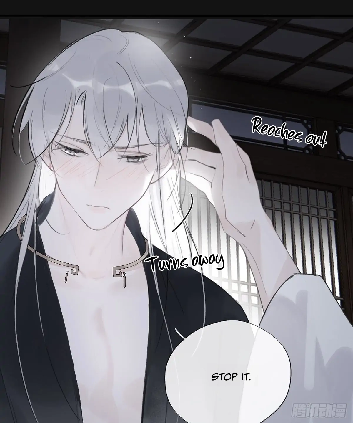 Deceiving a Loyal Heart Chapter 34 page 18 - 