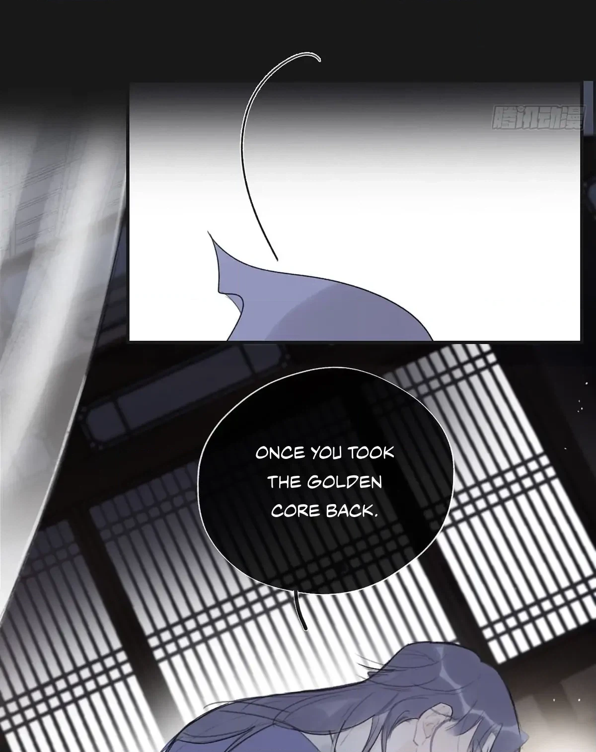 Deceiving a Loyal Heart Chapter 34 page 20 - 