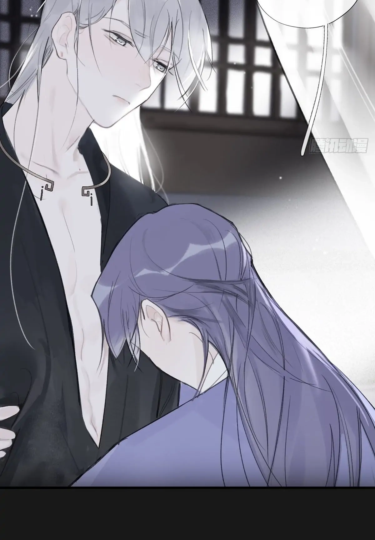 Deceiving a Loyal Heart Chapter 34 page 3 - 