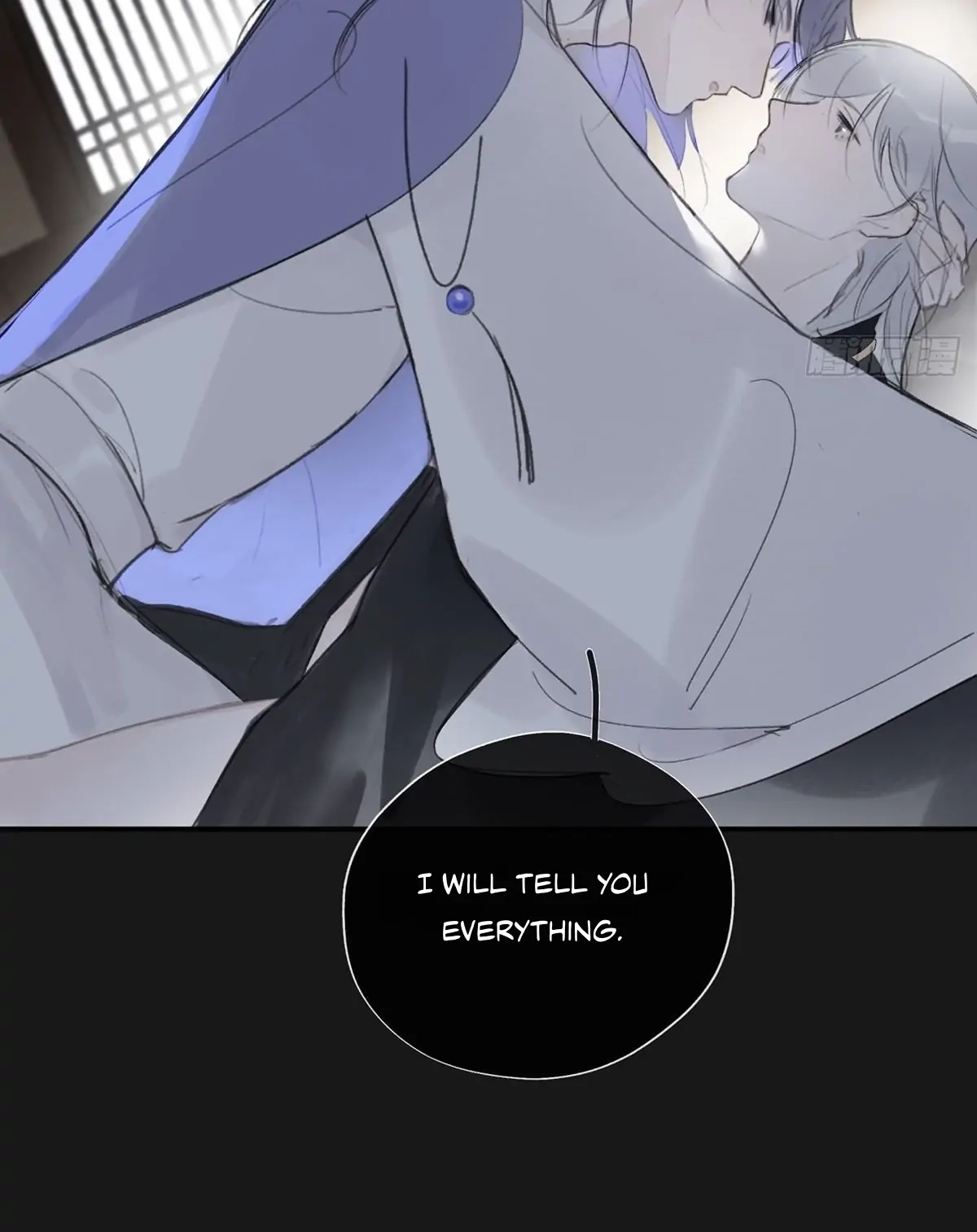 Deceiving a Loyal Heart Chapter 34 page 21 - 