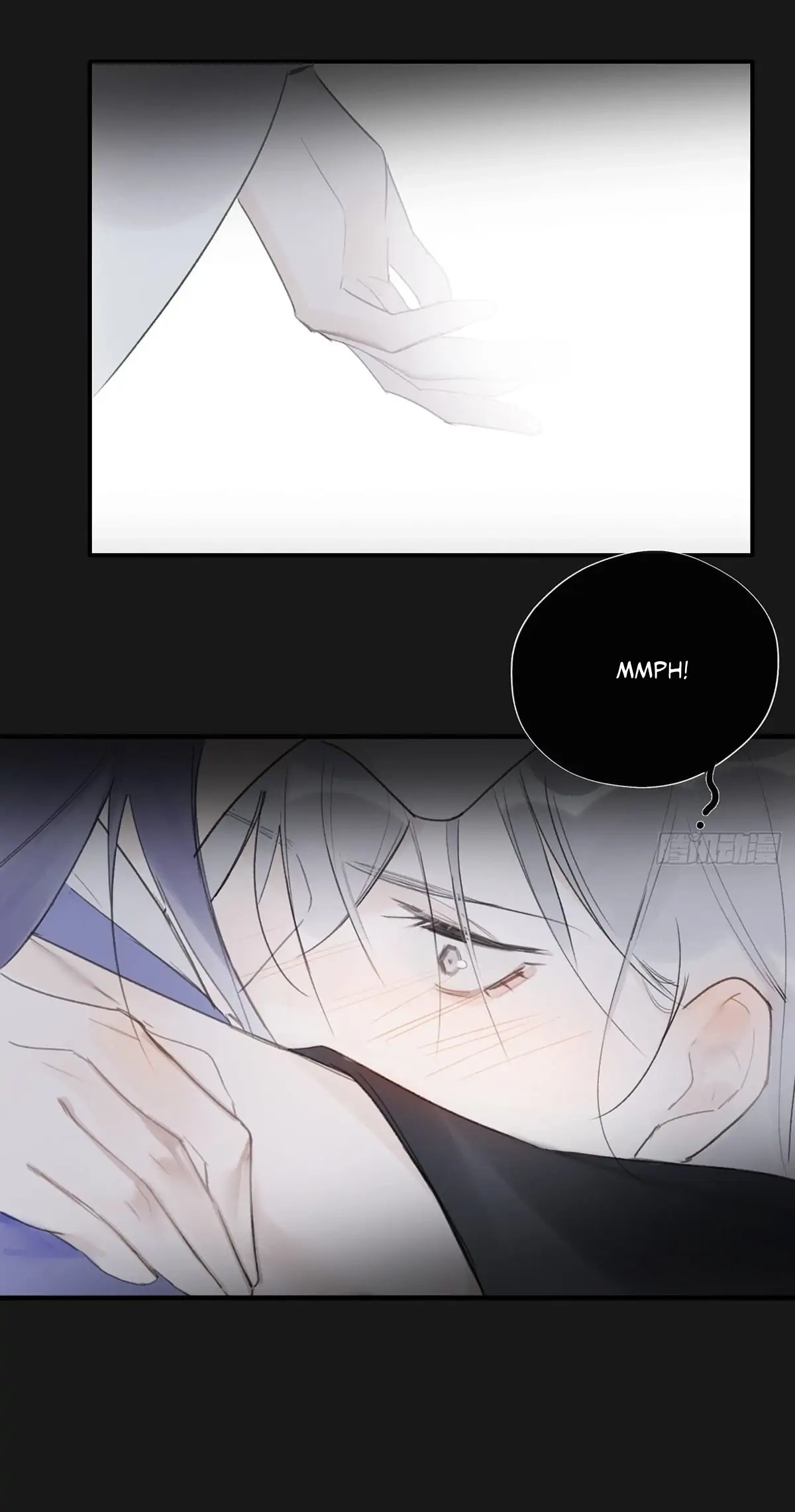 Deceiving a Loyal Heart Chapter 34 page 25 - 