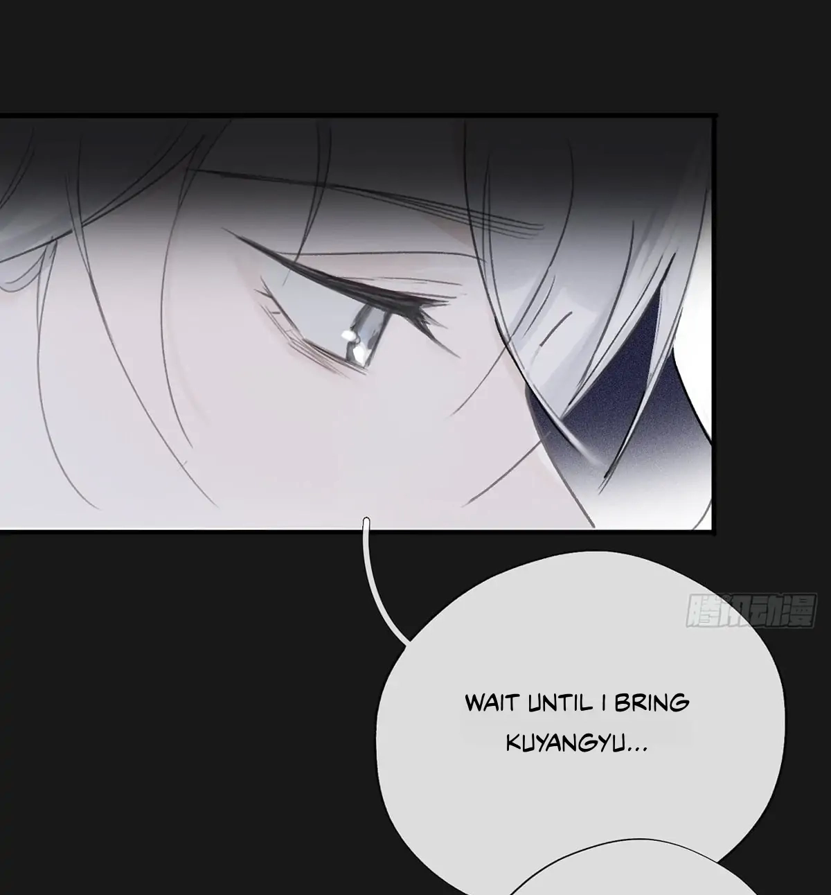 Deceiving a Loyal Heart Chapter 34 page 4 - 