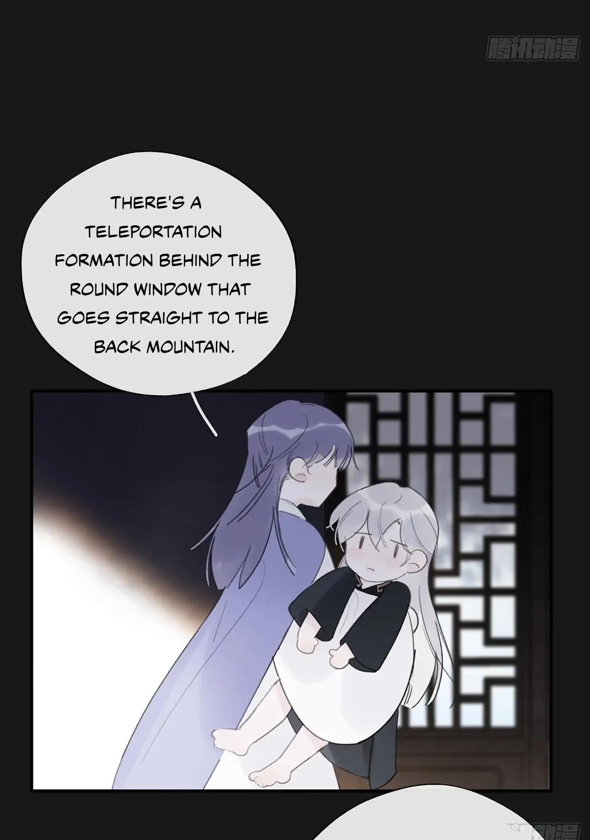 Deceiving a Loyal Heart Chapter 34 page 31 - 