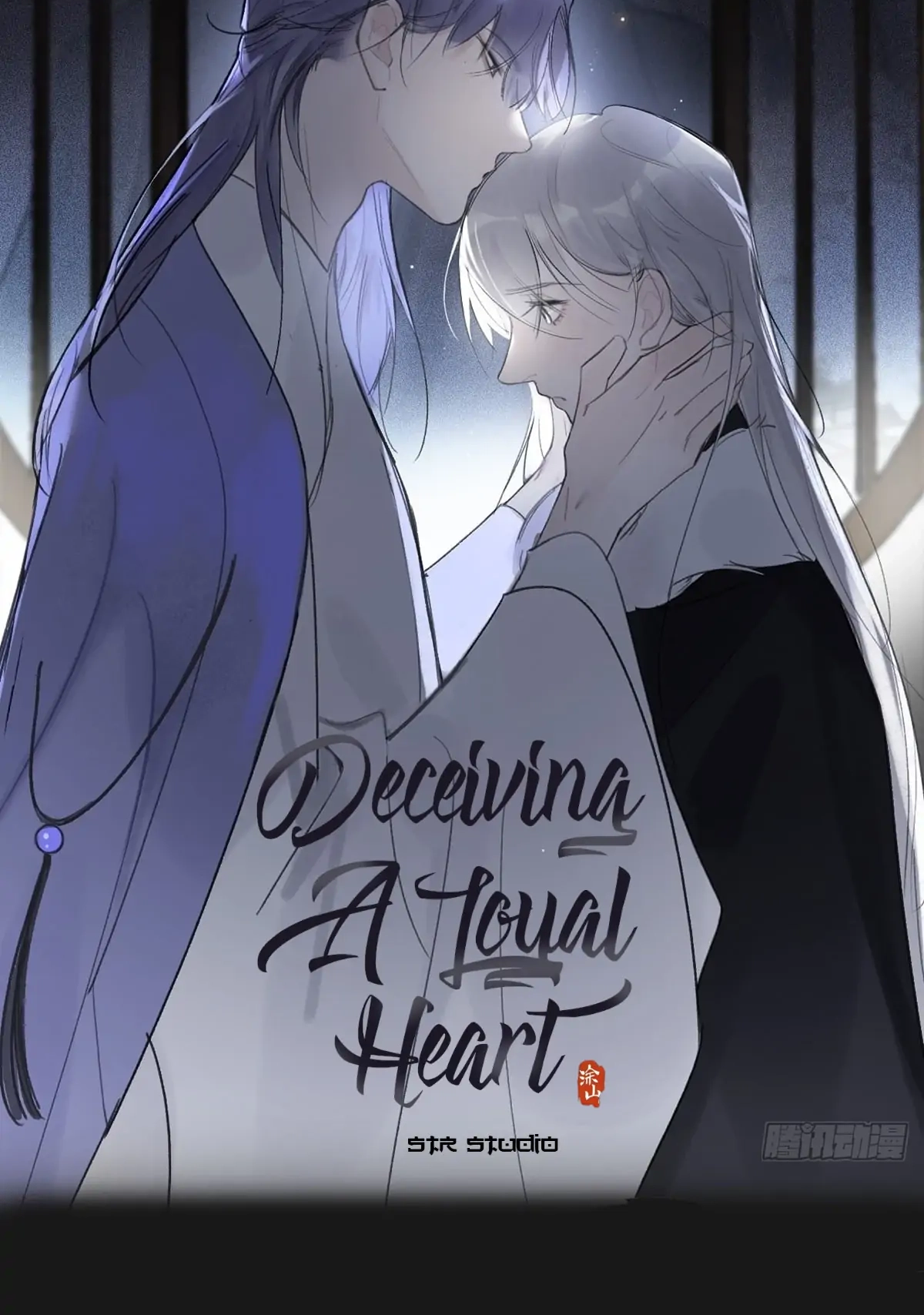 Deceiving a Loyal Heart Chapter 34 page 33 - 