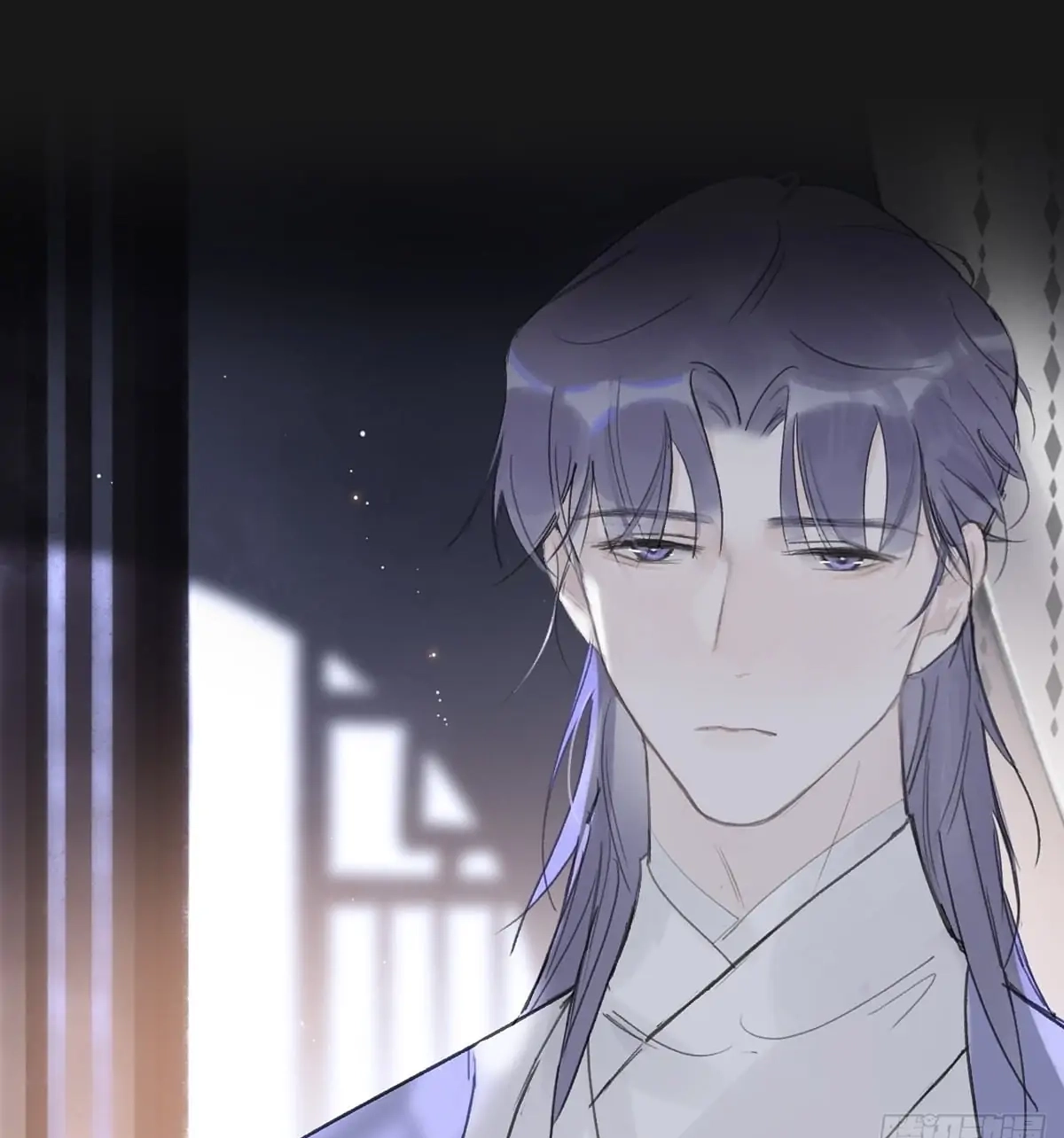 Deceiving a Loyal Heart Chapter 34 page 38 - 