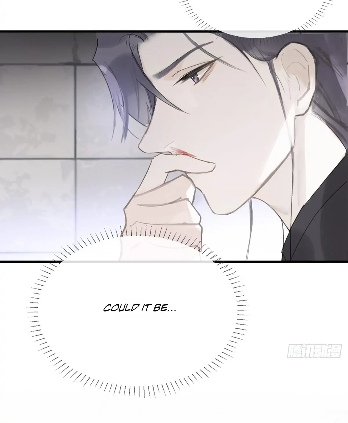 Deceiving a Loyal Heart Chapter 34 page 45 - 