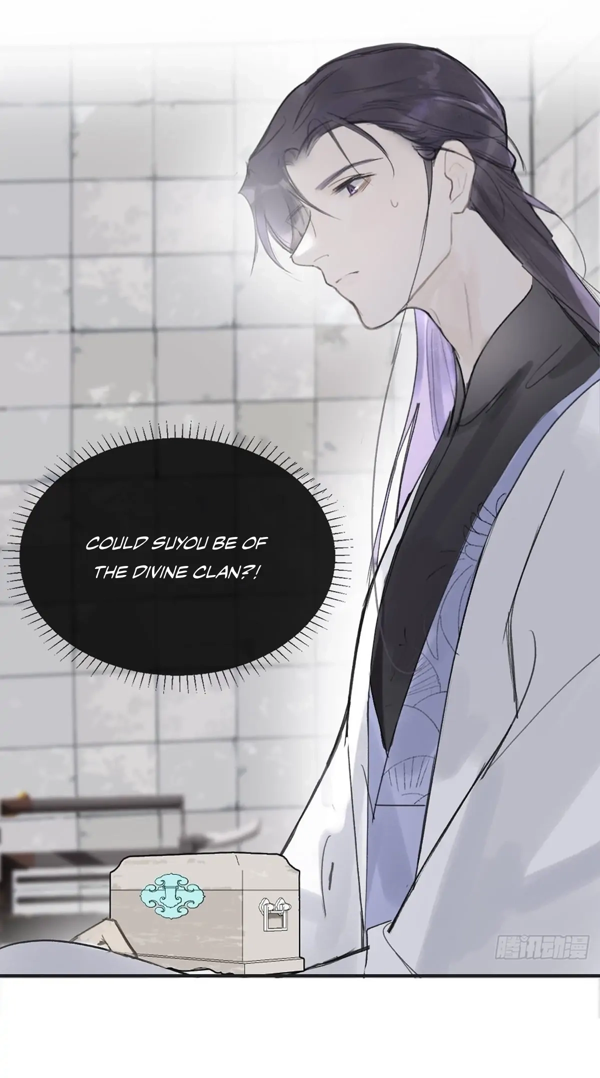 Deceiving a Loyal Heart Chapter 34 page 46 - 