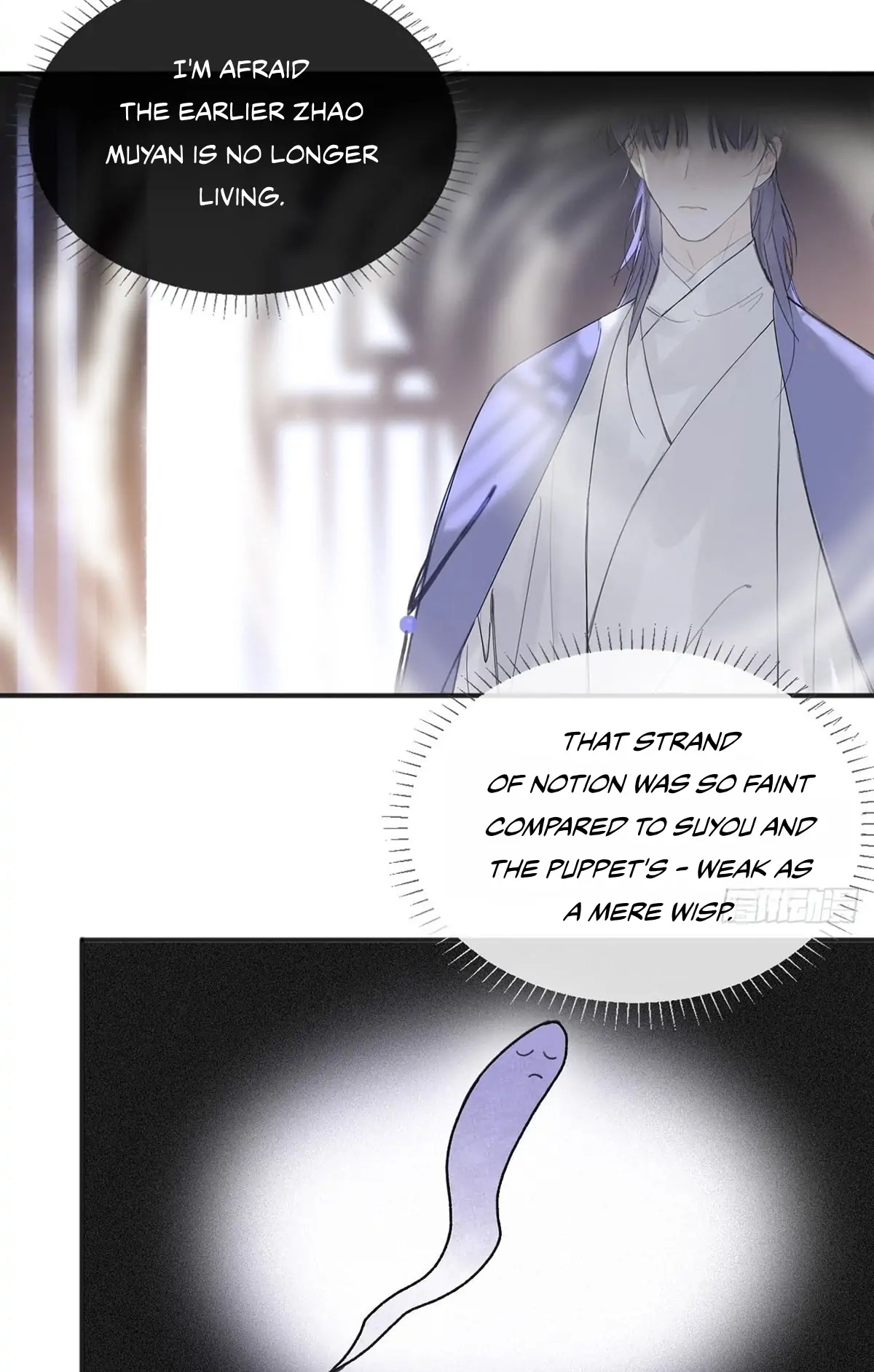 Deceiving a Loyal Heart Chapter 34 page 51 - 