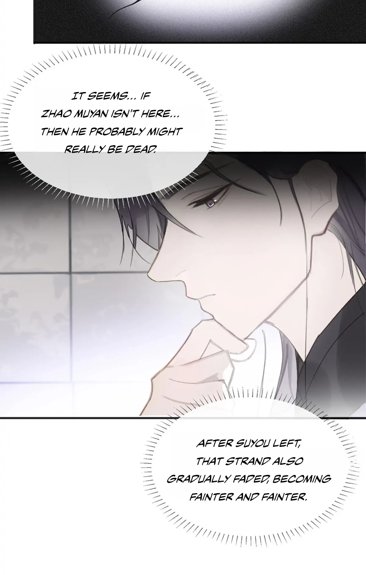 Deceiving a Loyal Heart Chapter 34 page 52 - 