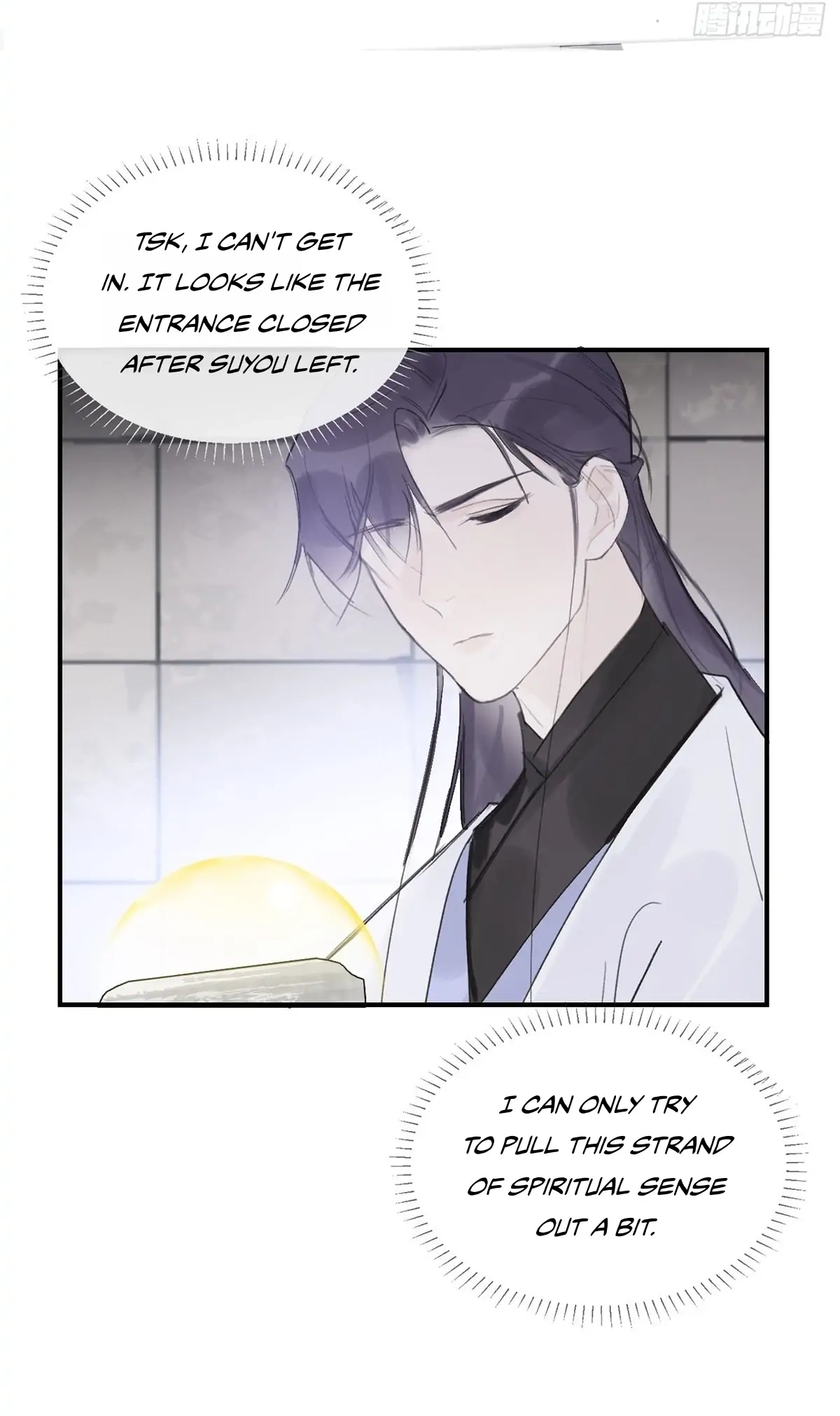 Deceiving a Loyal Heart Chapter 34 page 54 - 