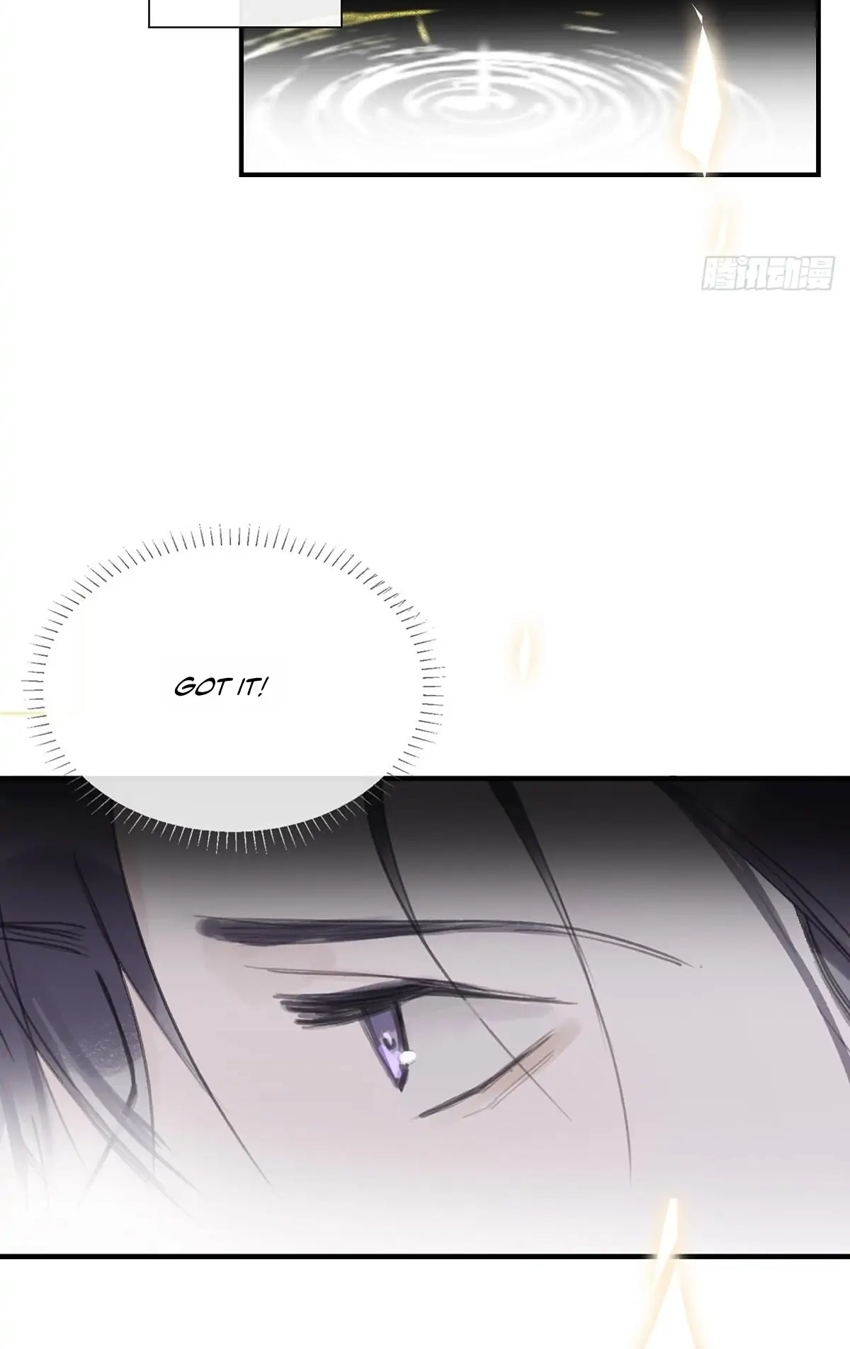Deceiving a Loyal Heart Chapter 34 page 56 - 
