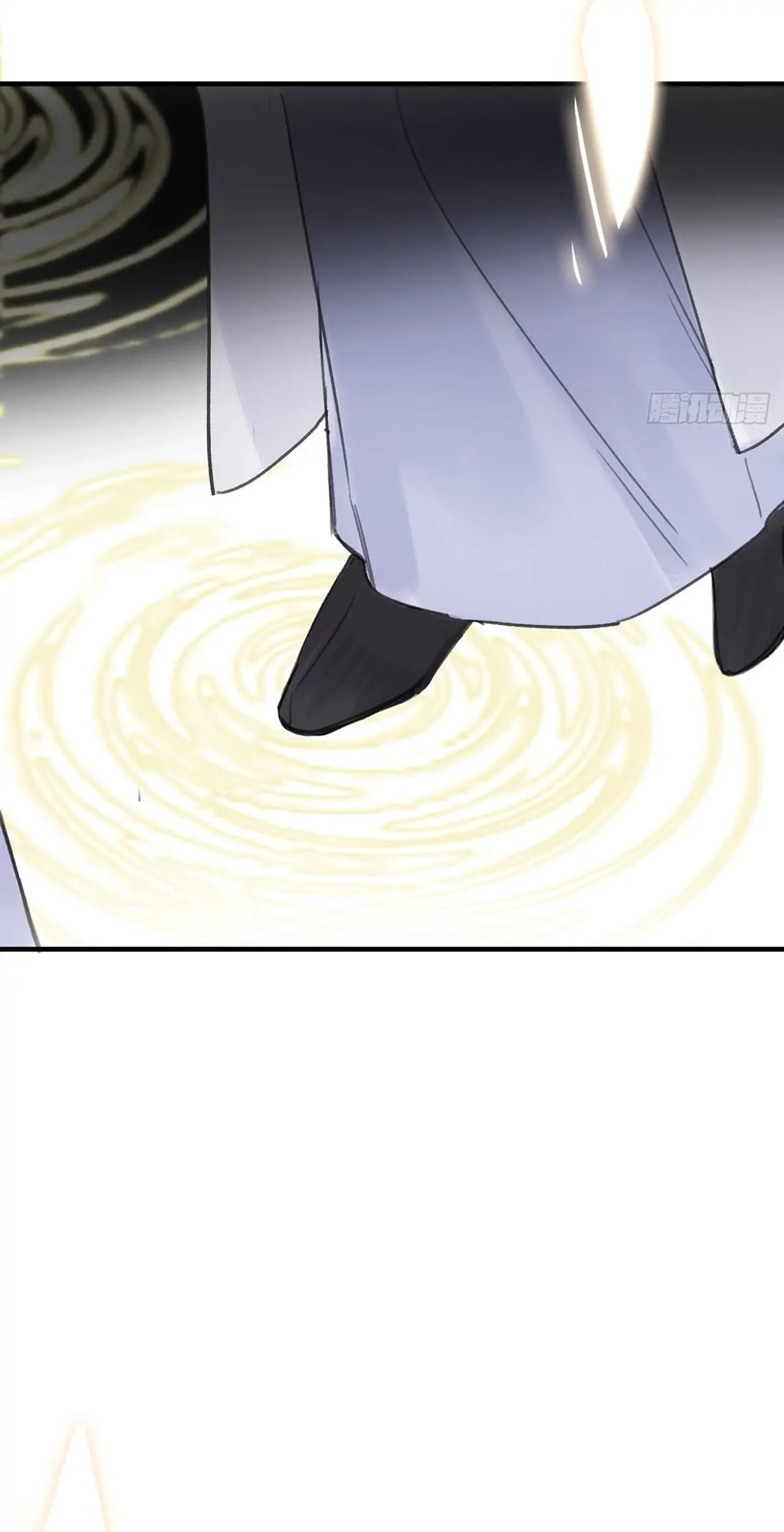 Deceiving a Loyal Heart Chapter 34 page 57 - 