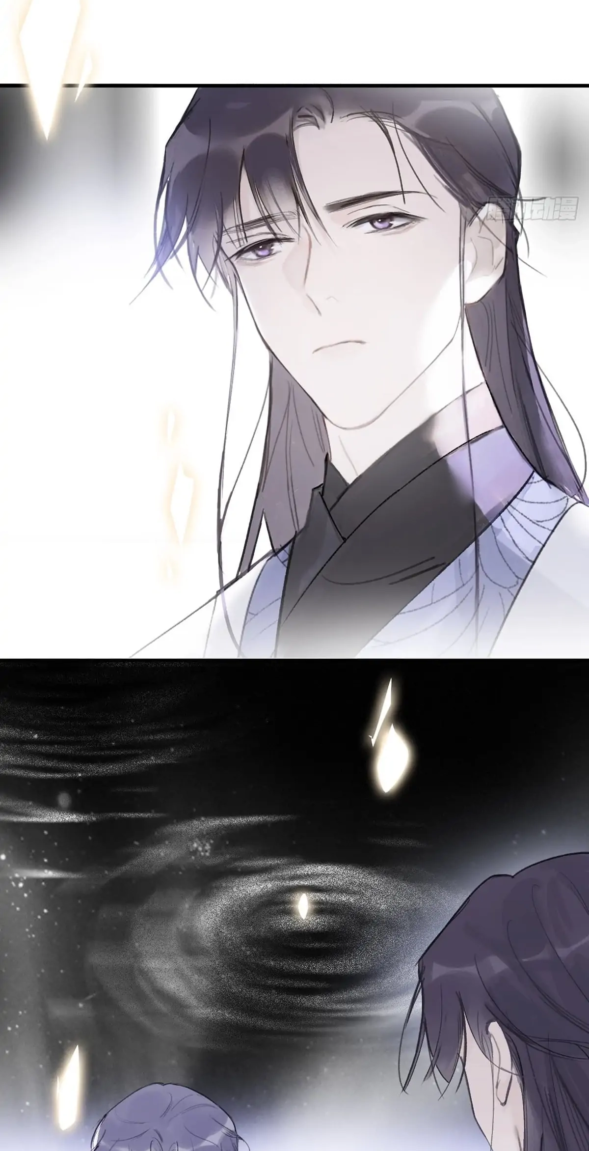 Deceiving a Loyal Heart Chapter 34 page 58 - 