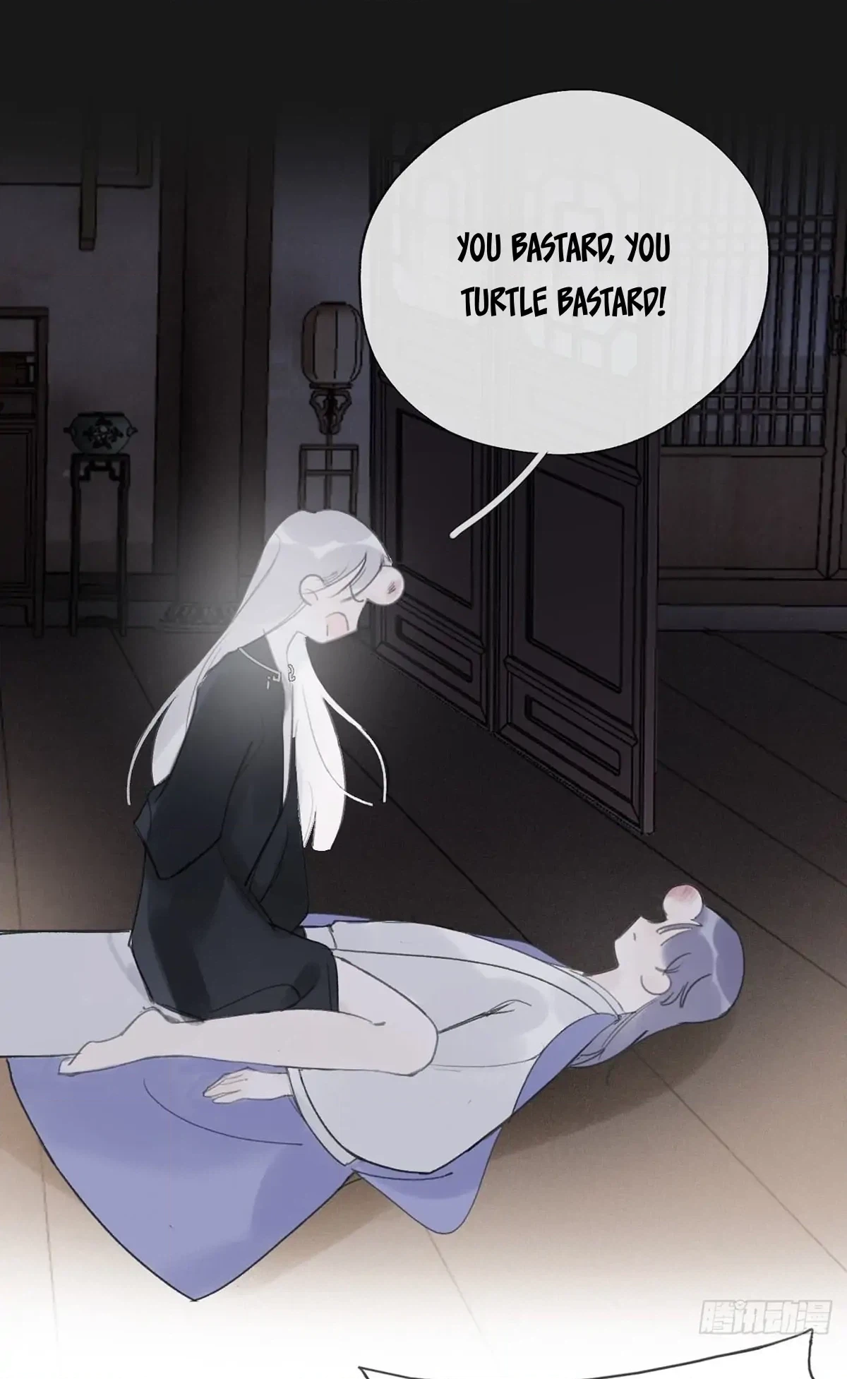 Deceiving a Loyal Heart Chapter 34 page 10 - 