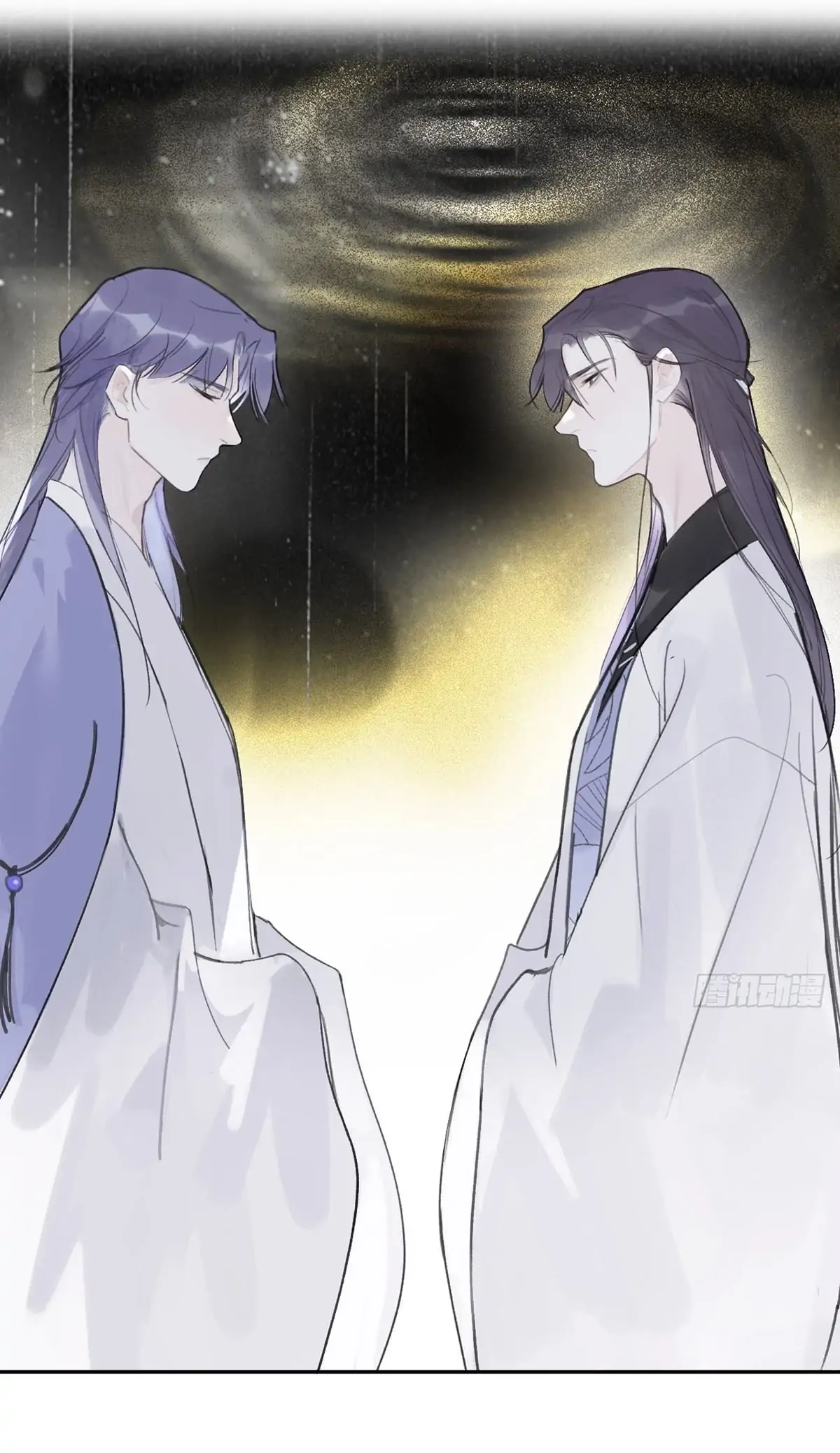 Deceiving a Loyal Heart Chapter 35 page 2 - 