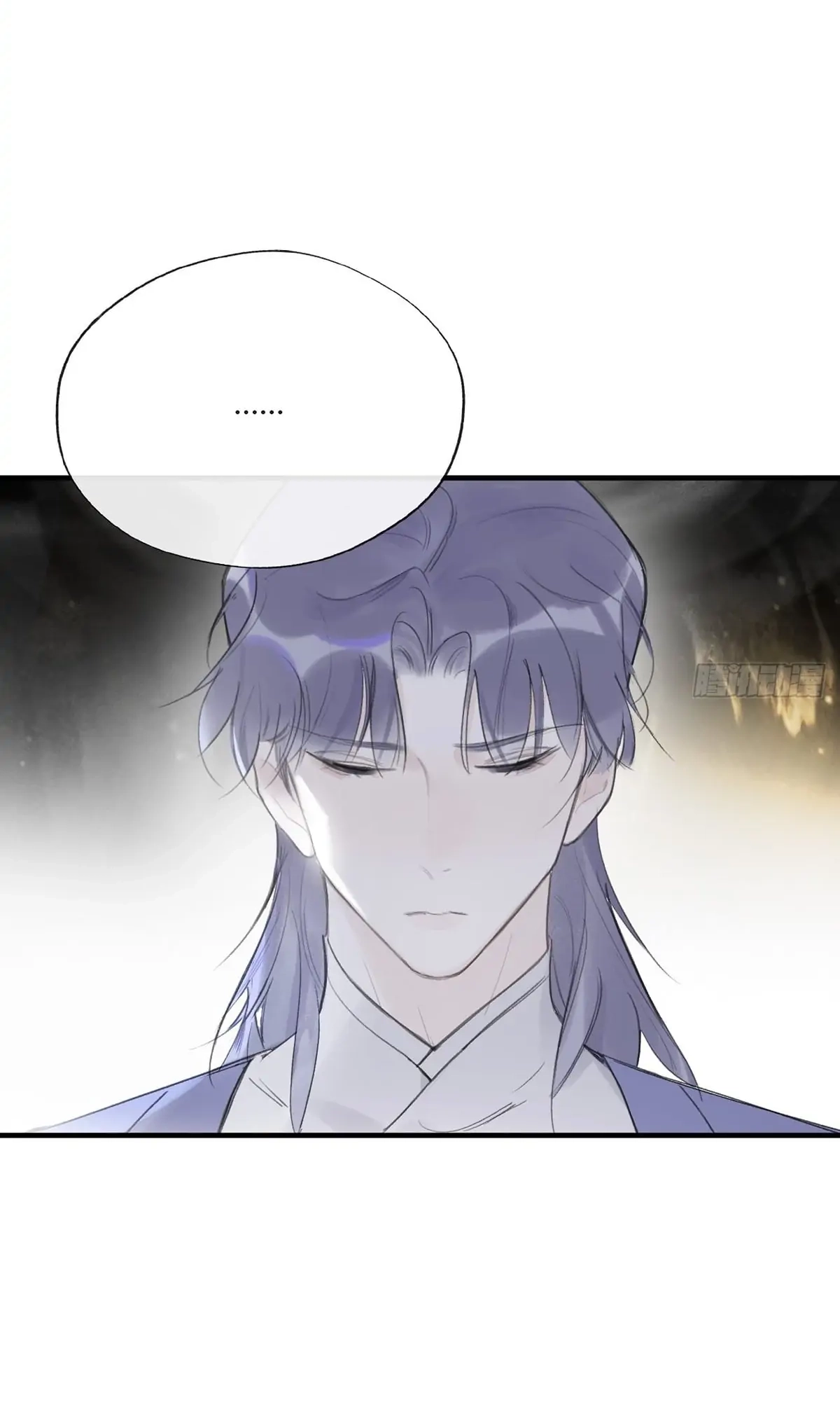 Deceiving a Loyal Heart Chapter 35 page 14 - 