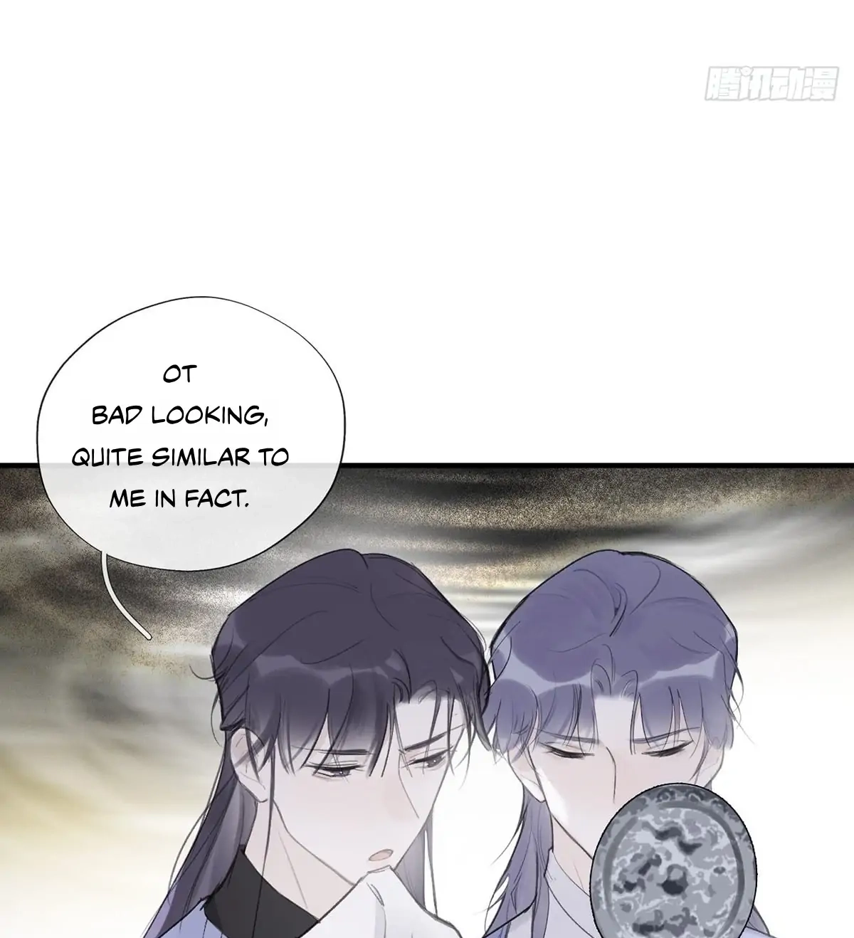 Deceiving a Loyal Heart Chapter 35 page 19 - 