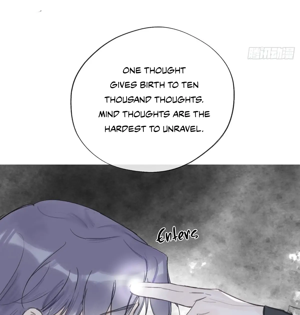 Deceiving a Loyal Heart Chapter 35 page 25 - 