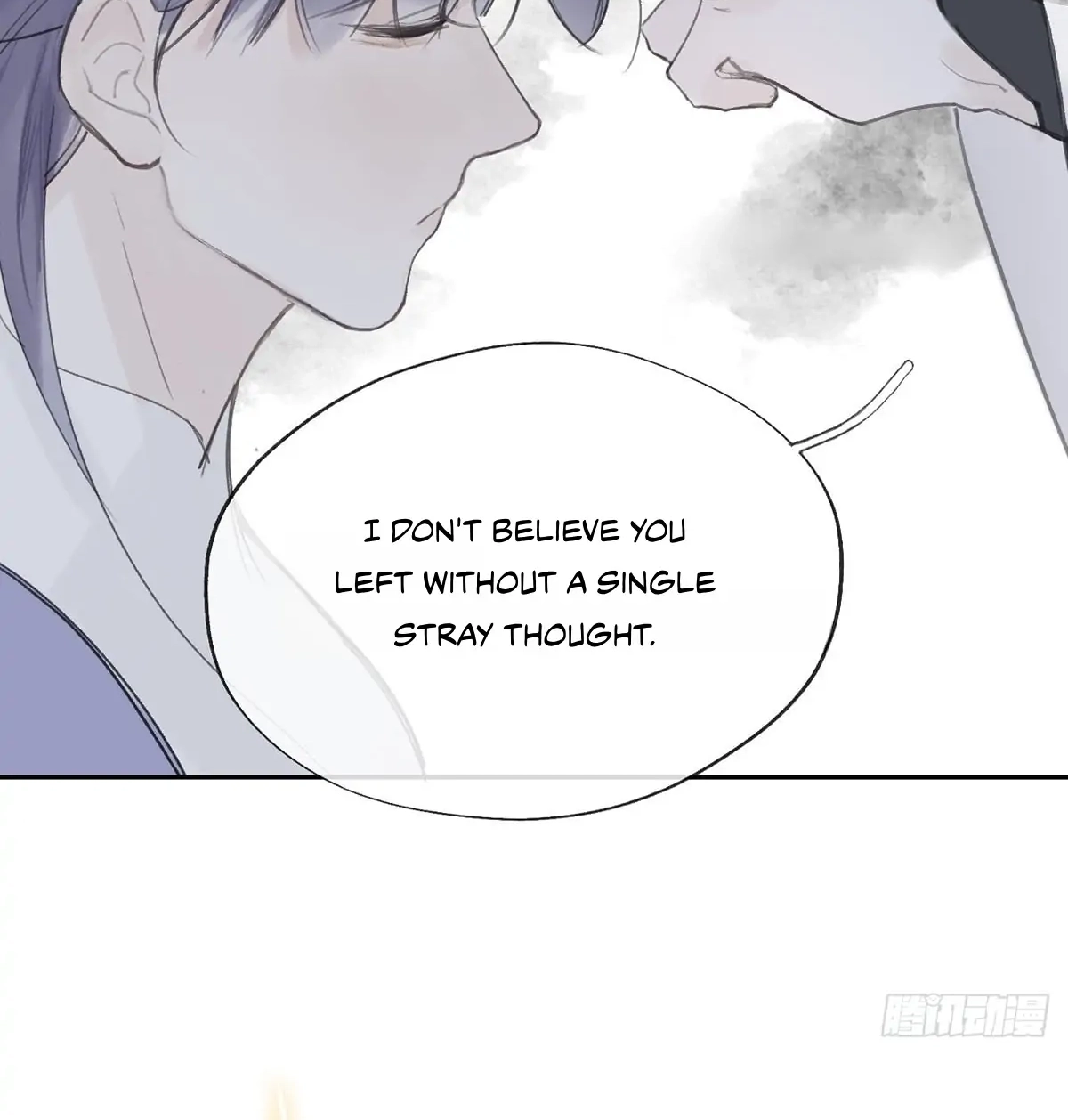 Deceiving a Loyal Heart Chapter 35 page 26 - 