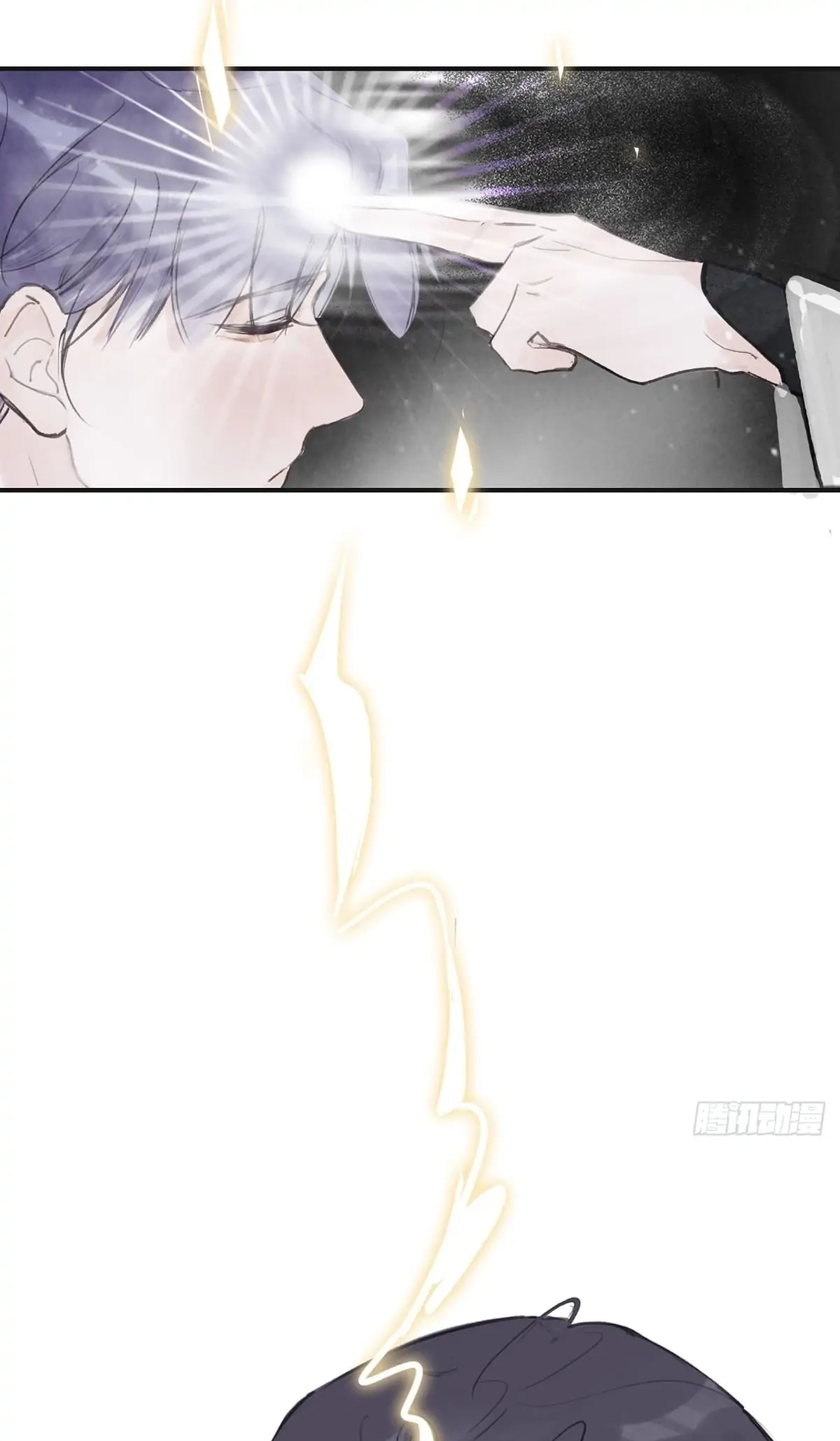 Deceiving a Loyal Heart Chapter 35 page 27 - 