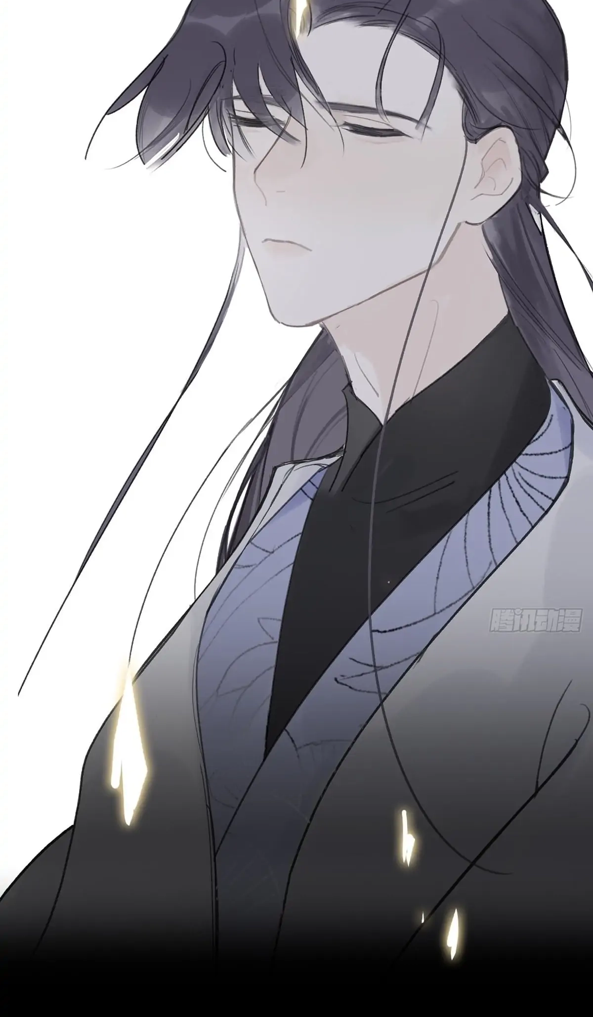 Deceiving a Loyal Heart Chapter 35 page 28 - 