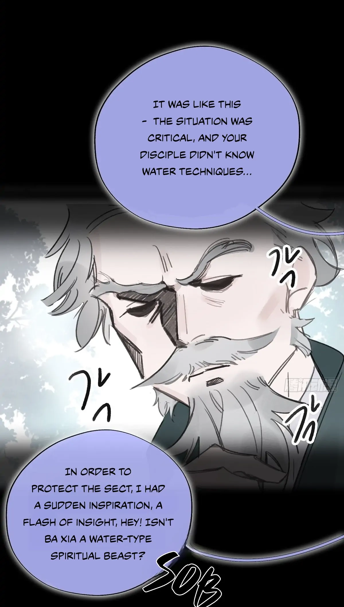 Deceiving a Loyal Heart Chapter 35 page 33 - 