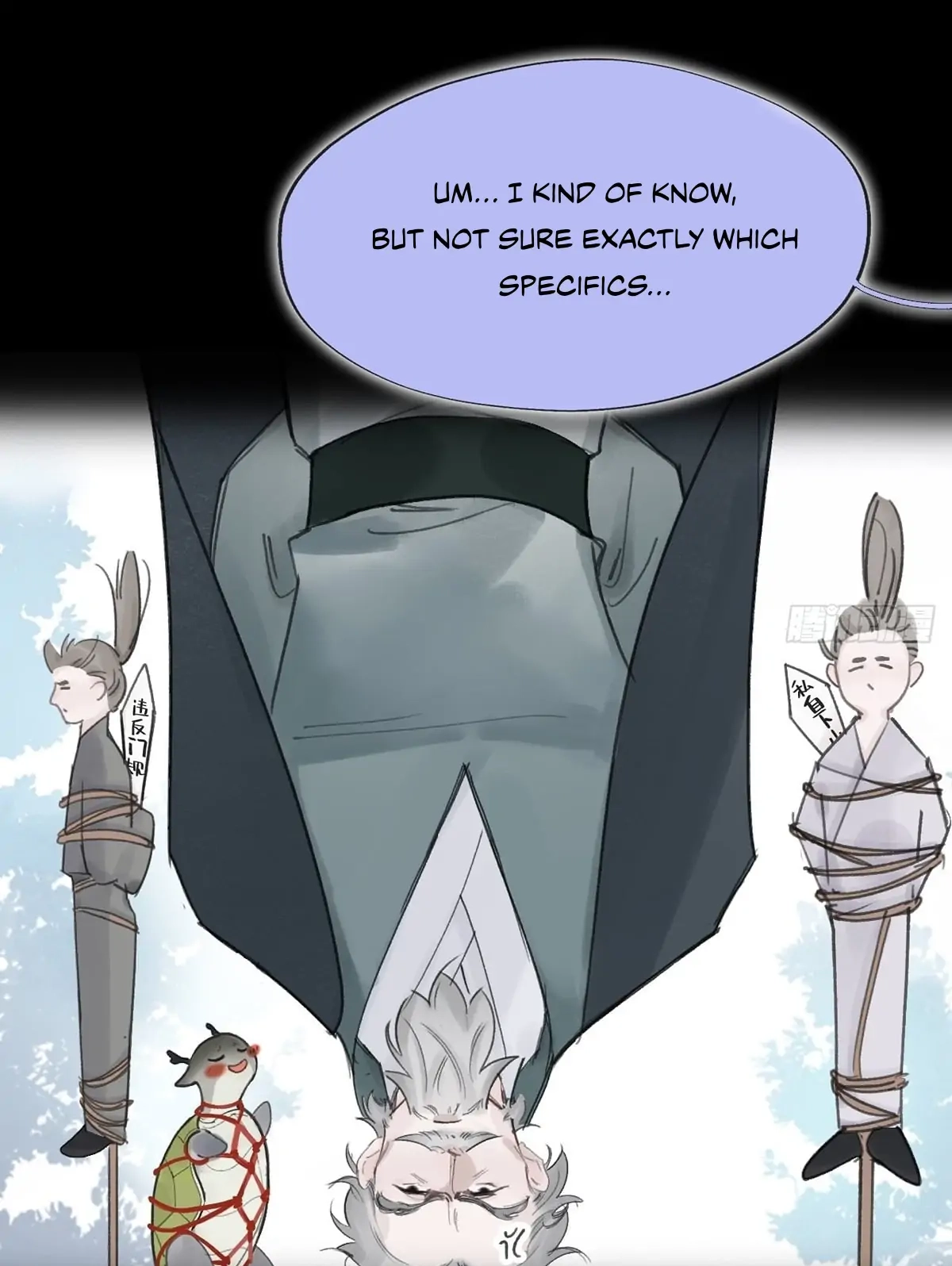 Deceiving a Loyal Heart Chapter 35 page 38 - 
