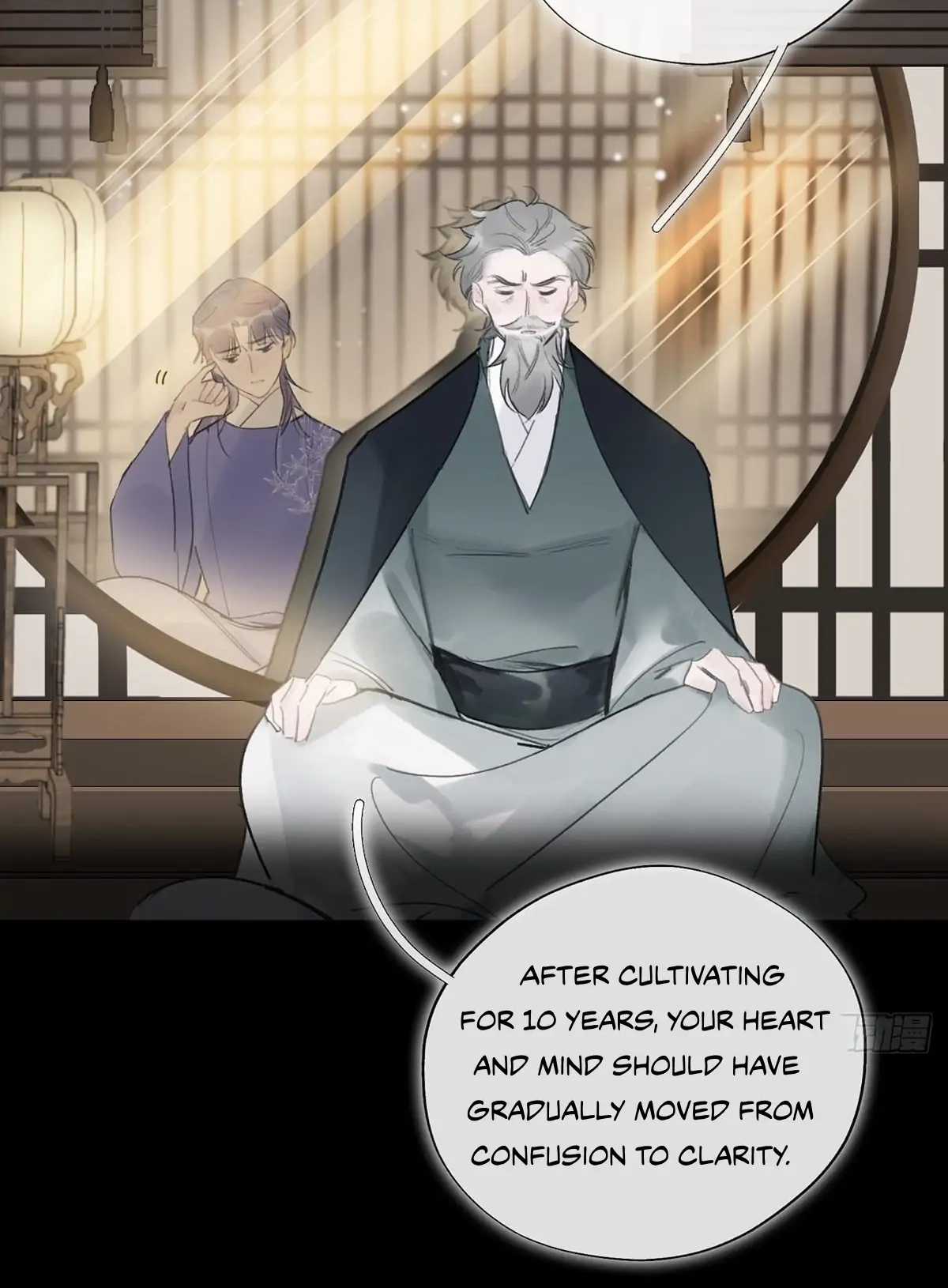 Deceiving a Loyal Heart Chapter 35 page 45 - 