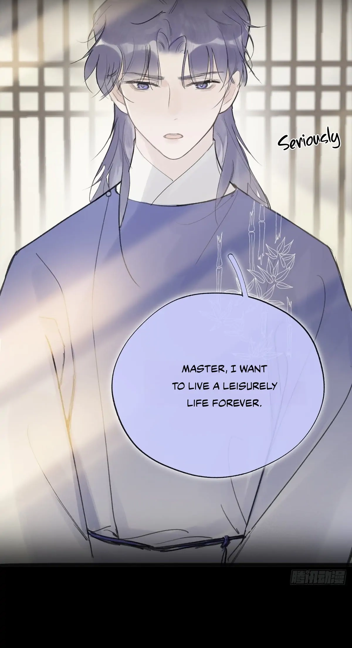 Deceiving a Loyal Heart Chapter 35 page 49 - 