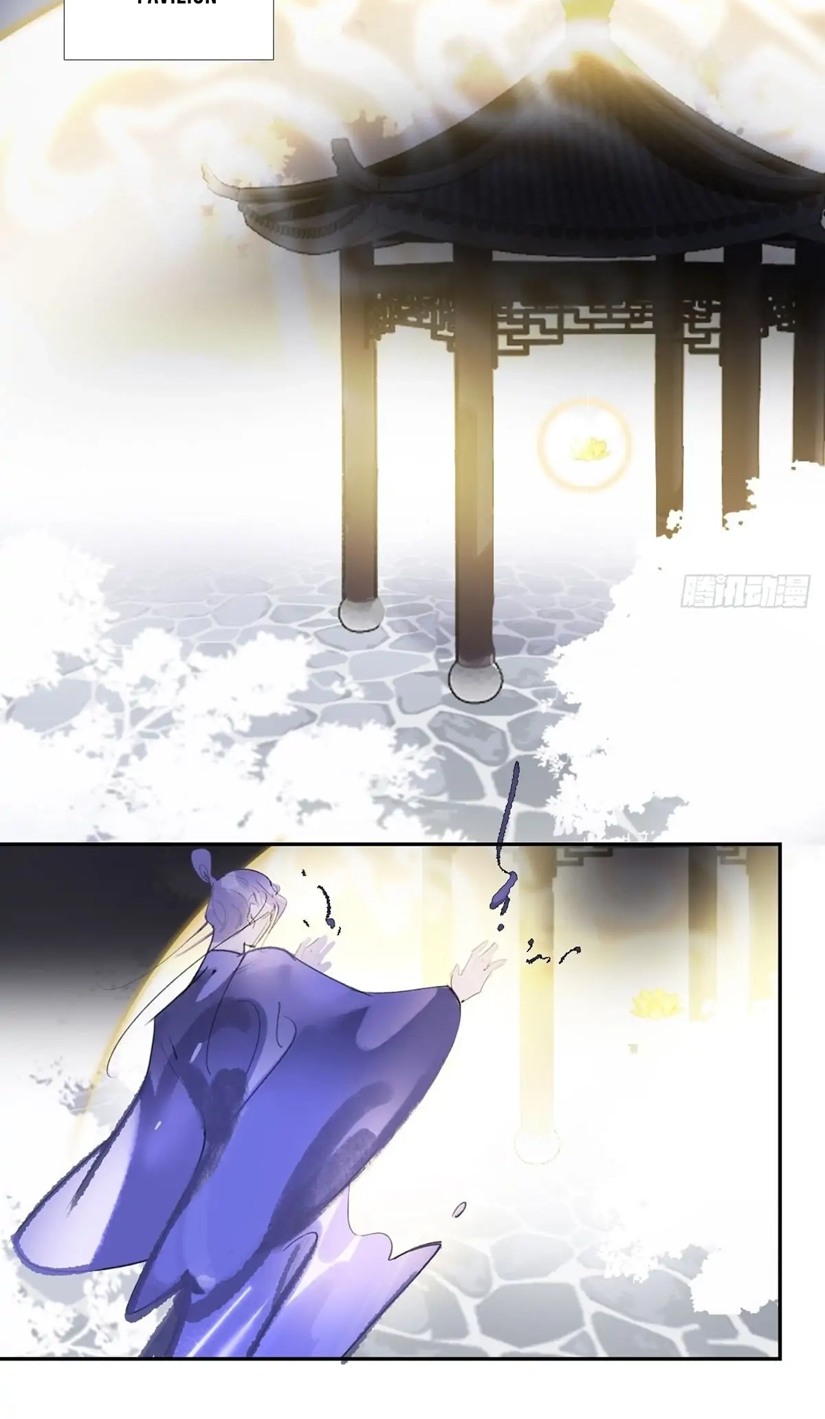 Deceiving a Loyal Heart Chapter 35 page 55 - 