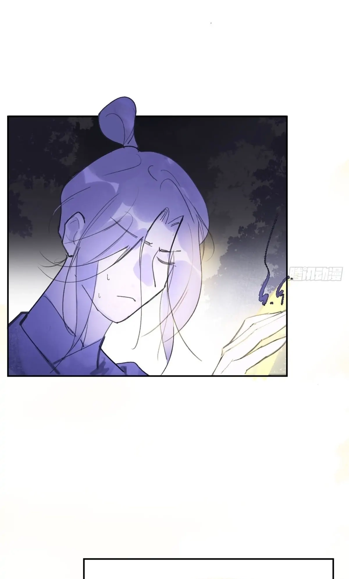 Deceiving a Loyal Heart Chapter 35 page 56 - 