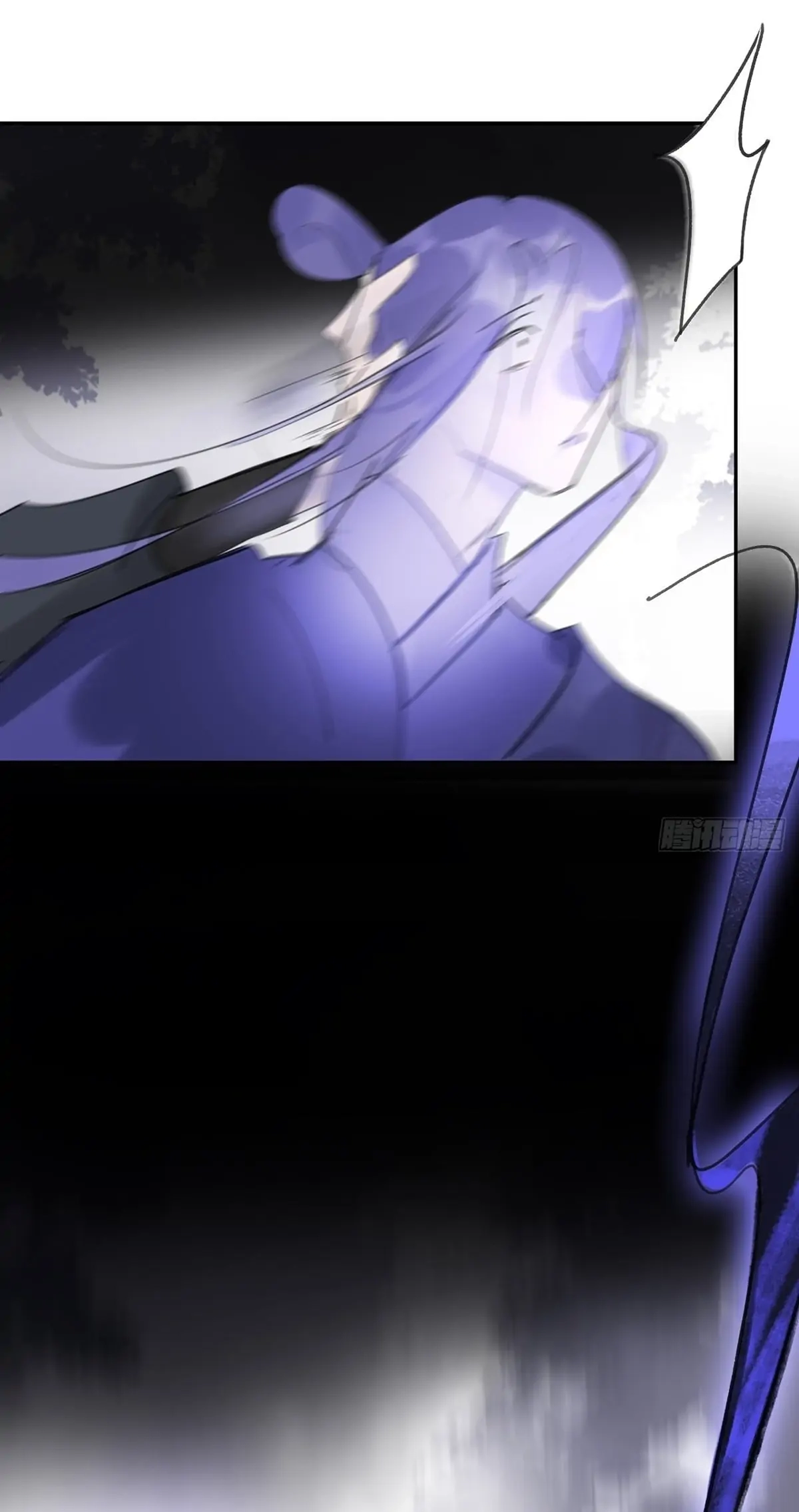 Deceiving a Loyal Heart Chapter 35 page 58 - 