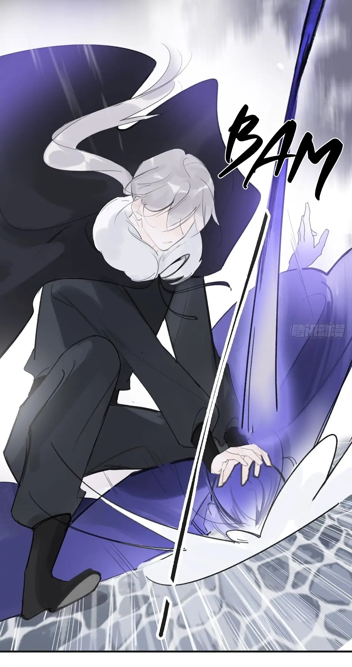 Deceiving a Loyal Heart Chapter 35 page 59 - 
