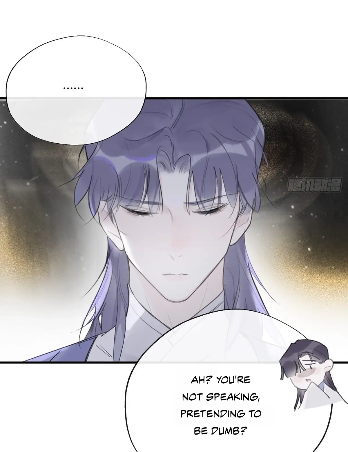 Deceiving a Loyal Heart Chapter 35 page 7 - 