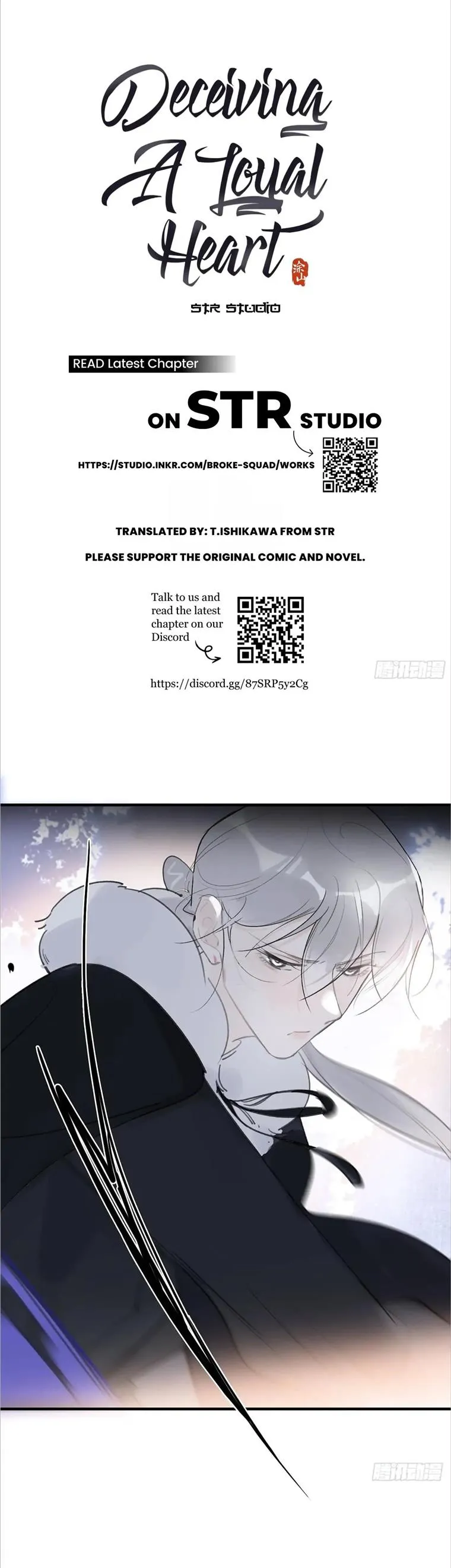 Deceiving a Loyal Heart Chapter 36 page 1 - 