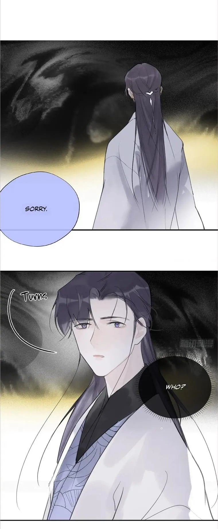Deceiving a Loyal Heart Chapter 36 page 20 - 