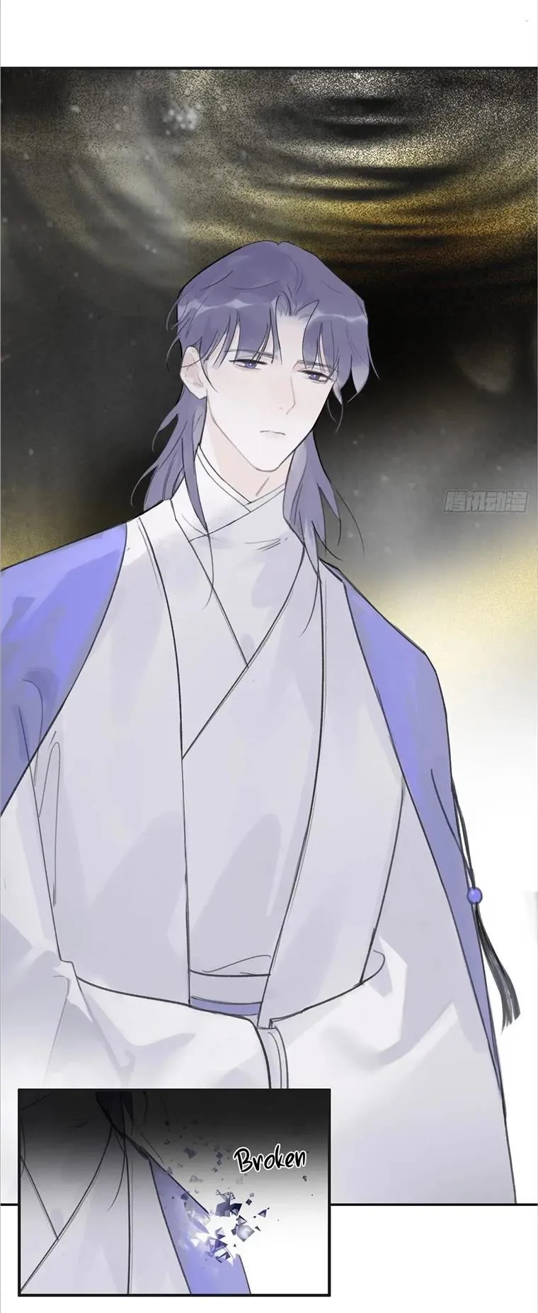 Deceiving a Loyal Heart Chapter 36 page 21 - 