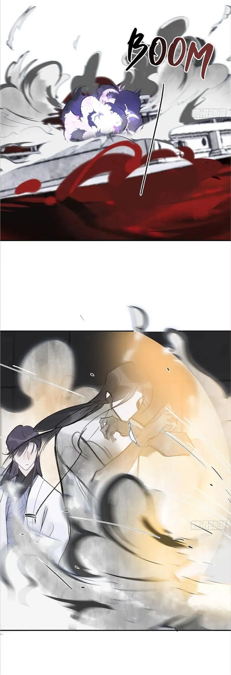 Deceiving a Loyal Heart Chapter 36 page 24 - 