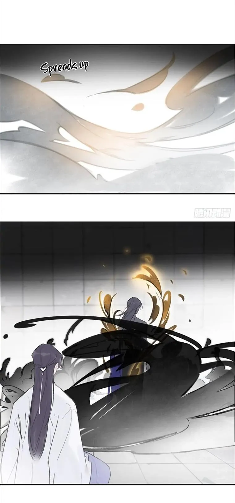 Deceiving a Loyal Heart Chapter 36 page 25 - 