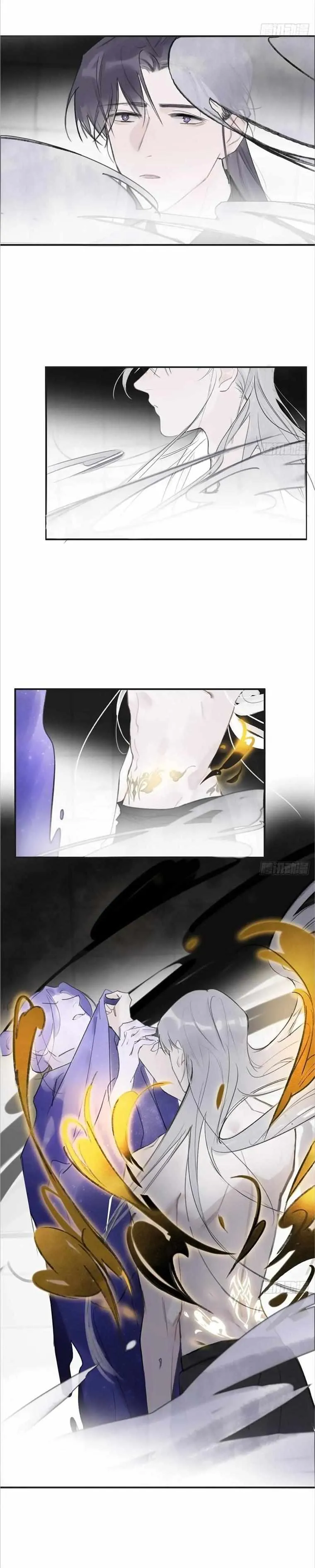 Deceiving a Loyal Heart Chapter 36 page 26 - 