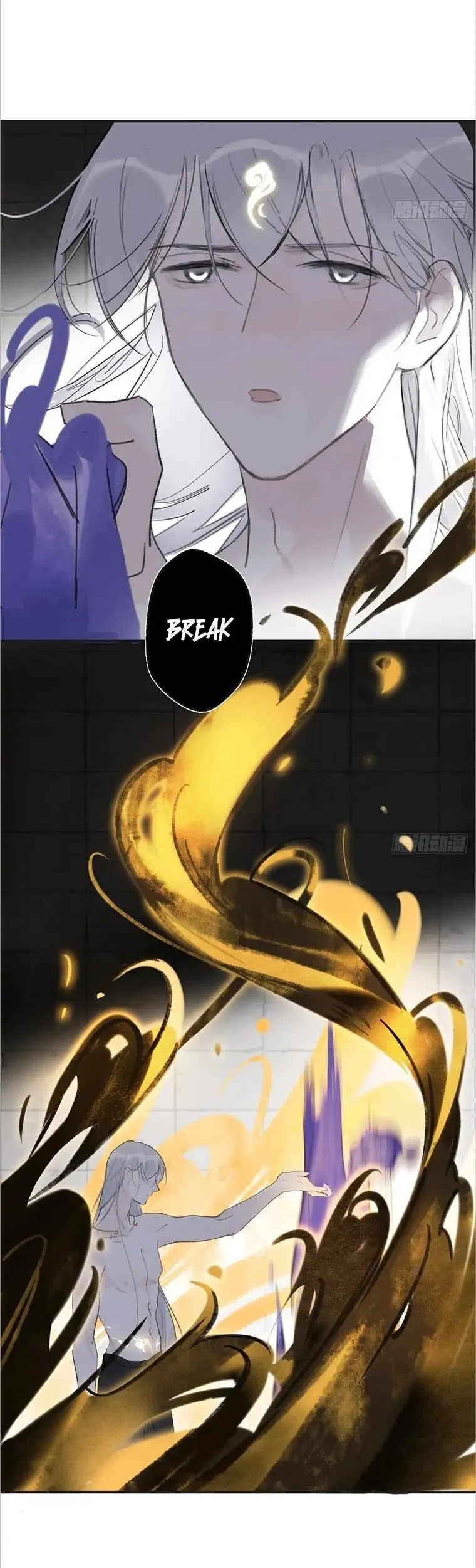 Deceiving a Loyal Heart Chapter 36 page 27 - 