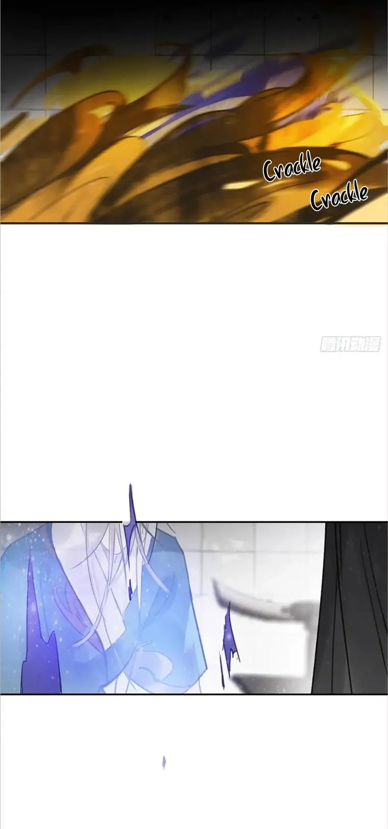 Deceiving a Loyal Heart Chapter 36 page 29 - 