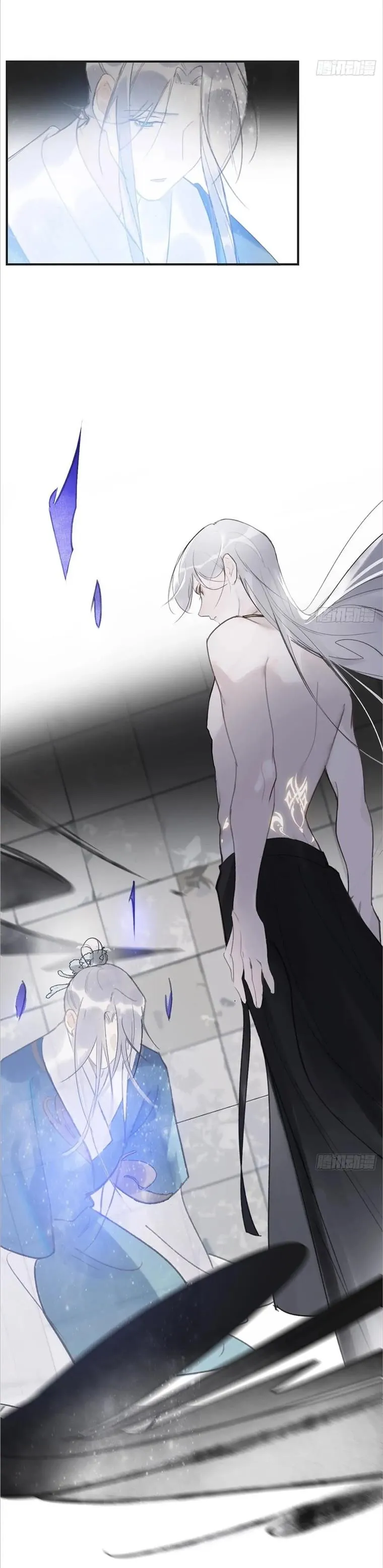 Deceiving a Loyal Heart Chapter 36 page 30 - 